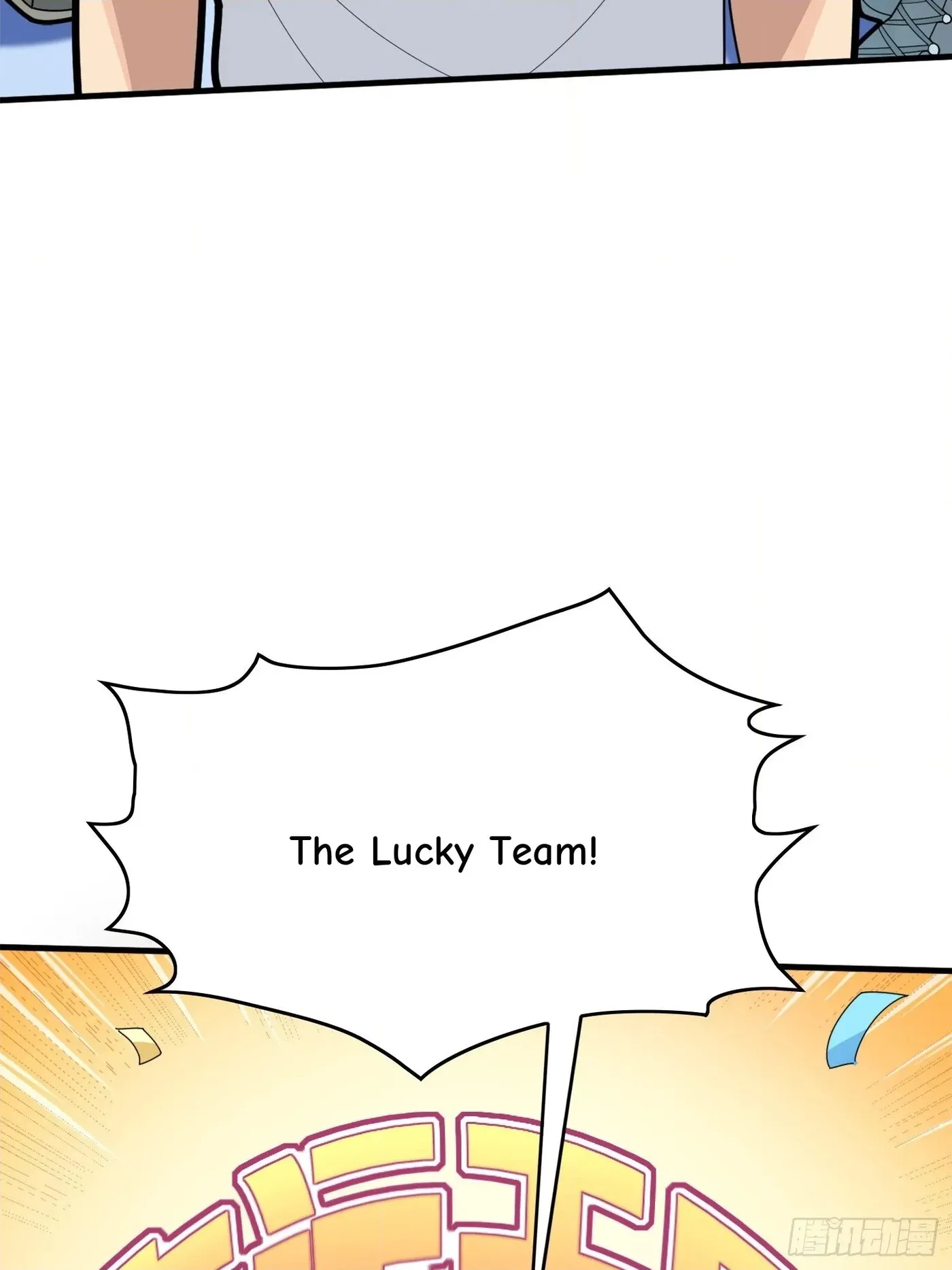 Read Lucky Rookie chapter 59 image 99 on Lezhin