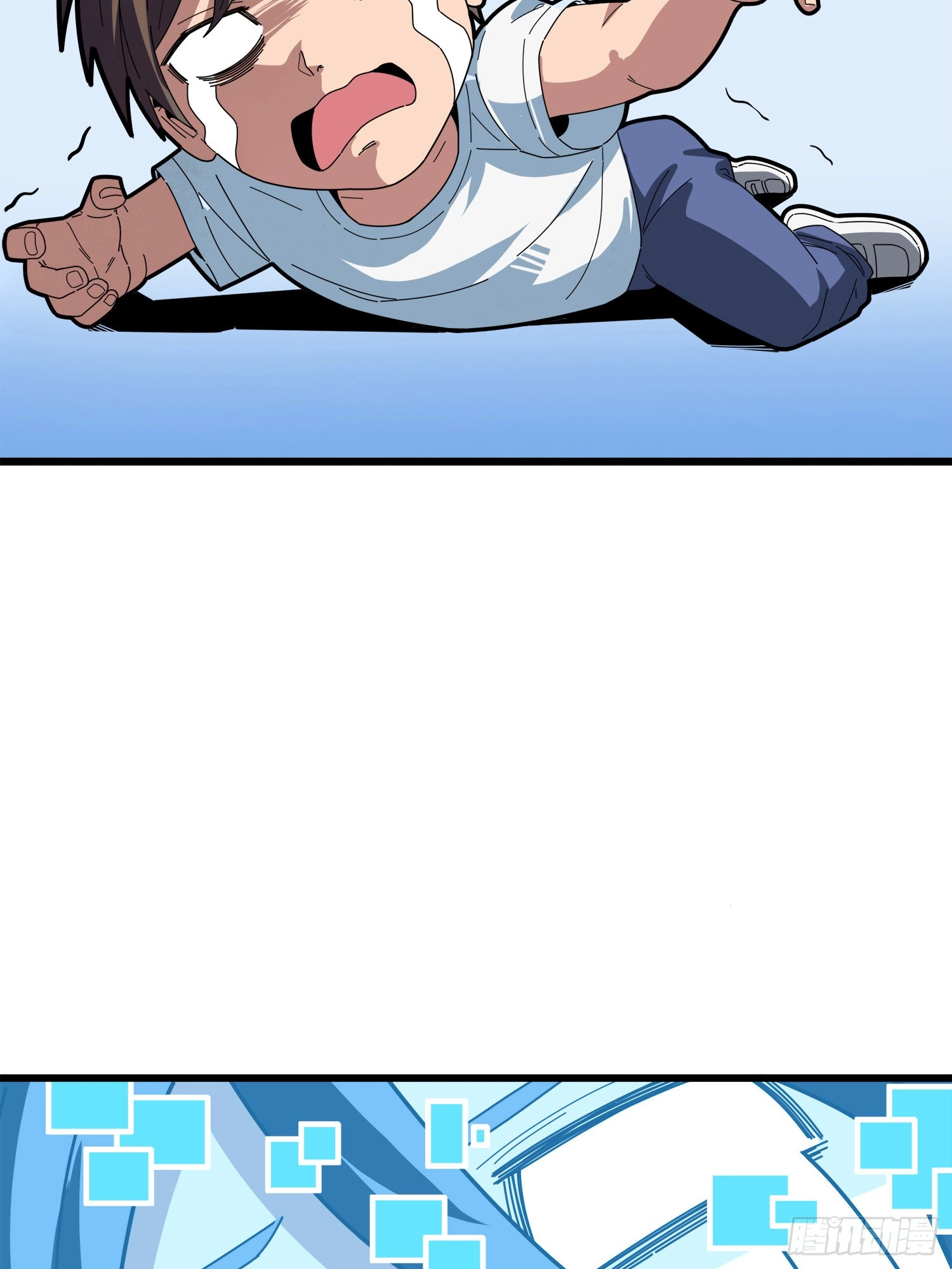 Read Lucky Rookie chapter 6 image 100 on Lezhin