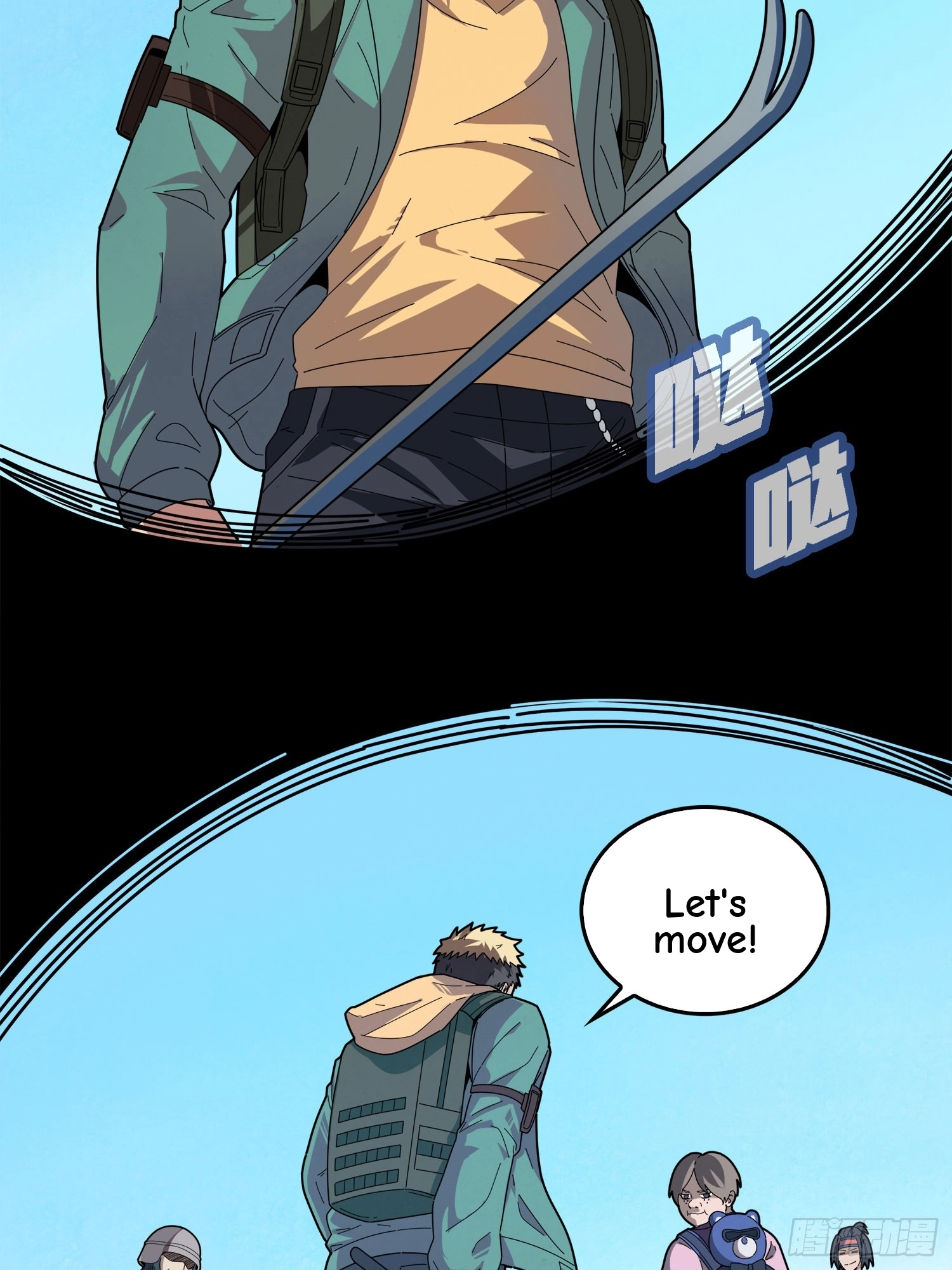 Read Lucky Rookie chapter 6 image 102 on Lezhin
