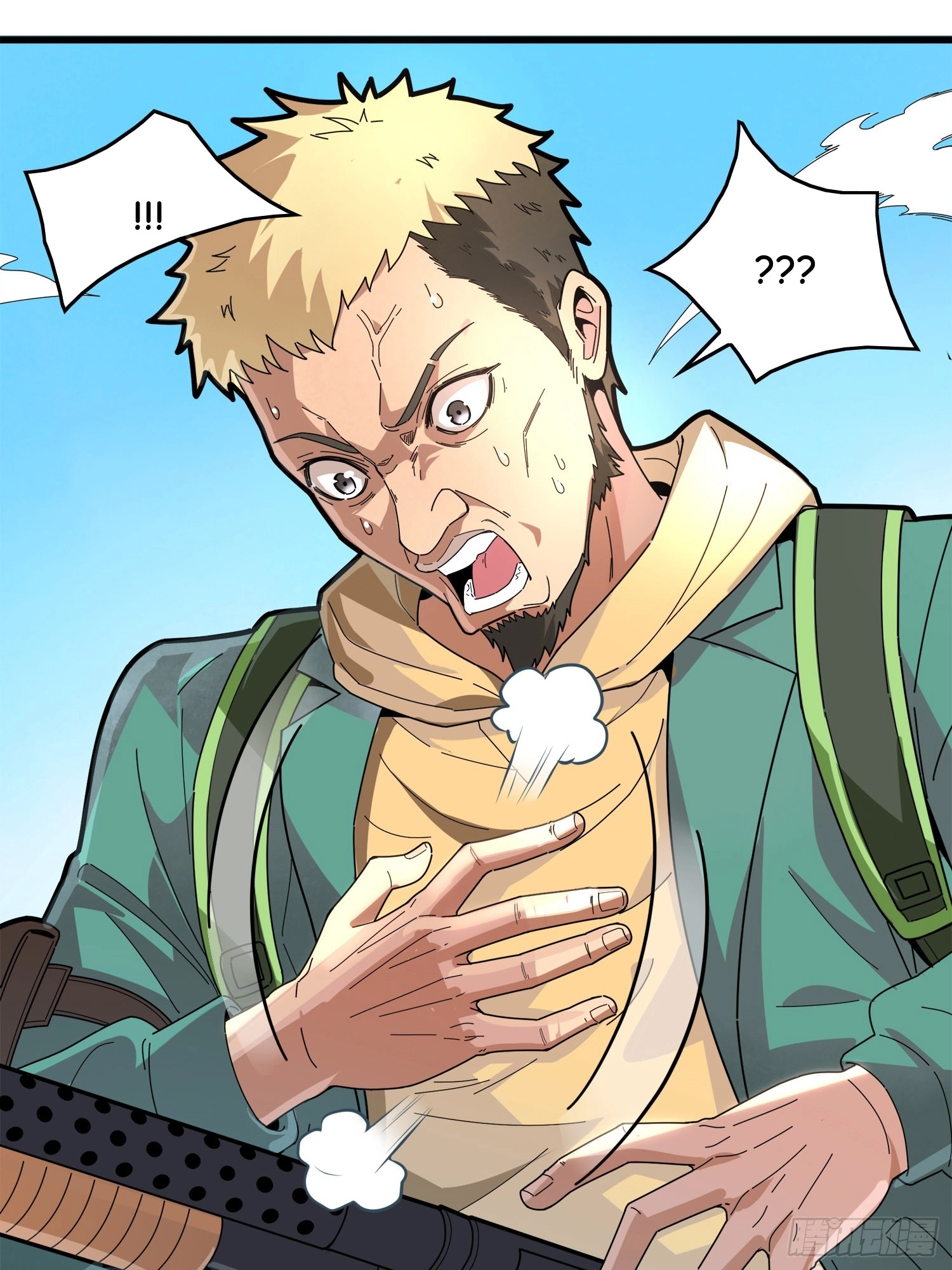 Read Lucky Rookie chapter 6 image 13 on Lezhin
