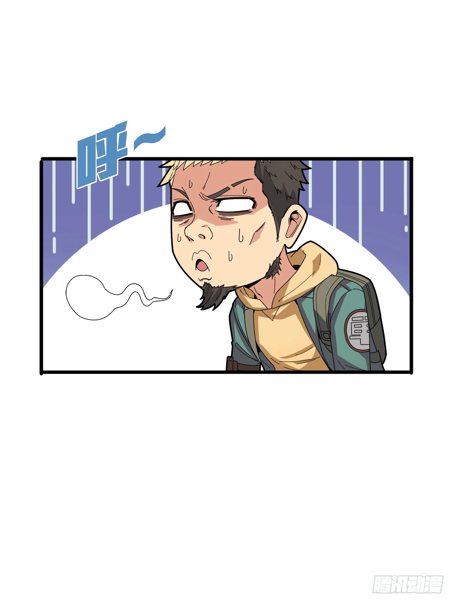Read Lucky Rookie chapter 6 image 17 on Lezhin