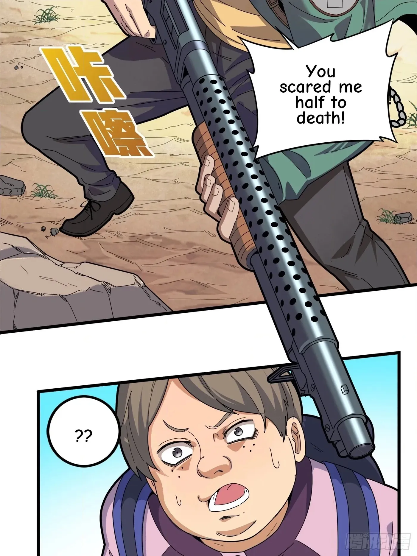 Read Lucky Rookie chapter 6 image 19 on Lezhin