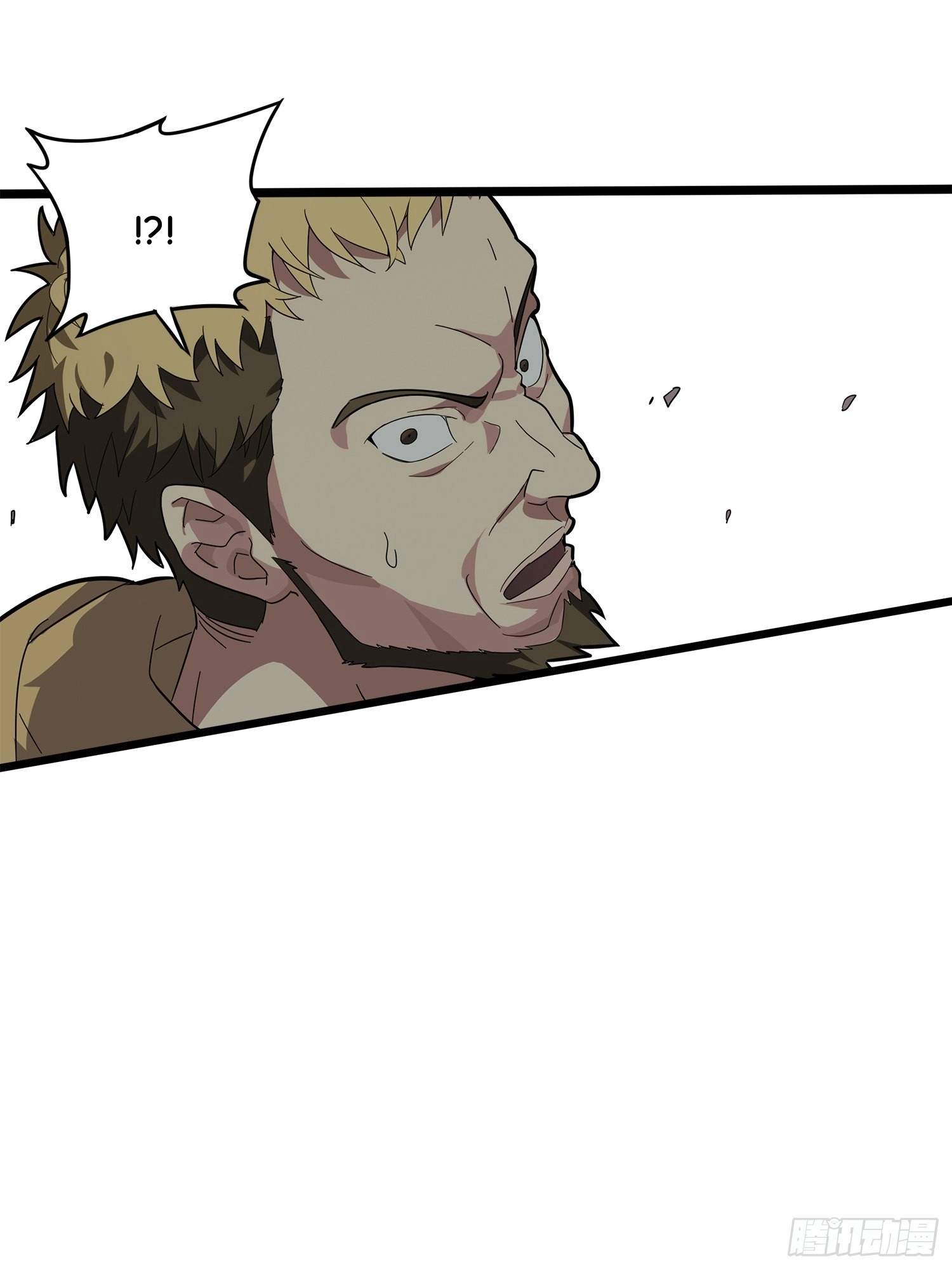 Read Lucky Rookie chapter 6 image 2 on Lezhin