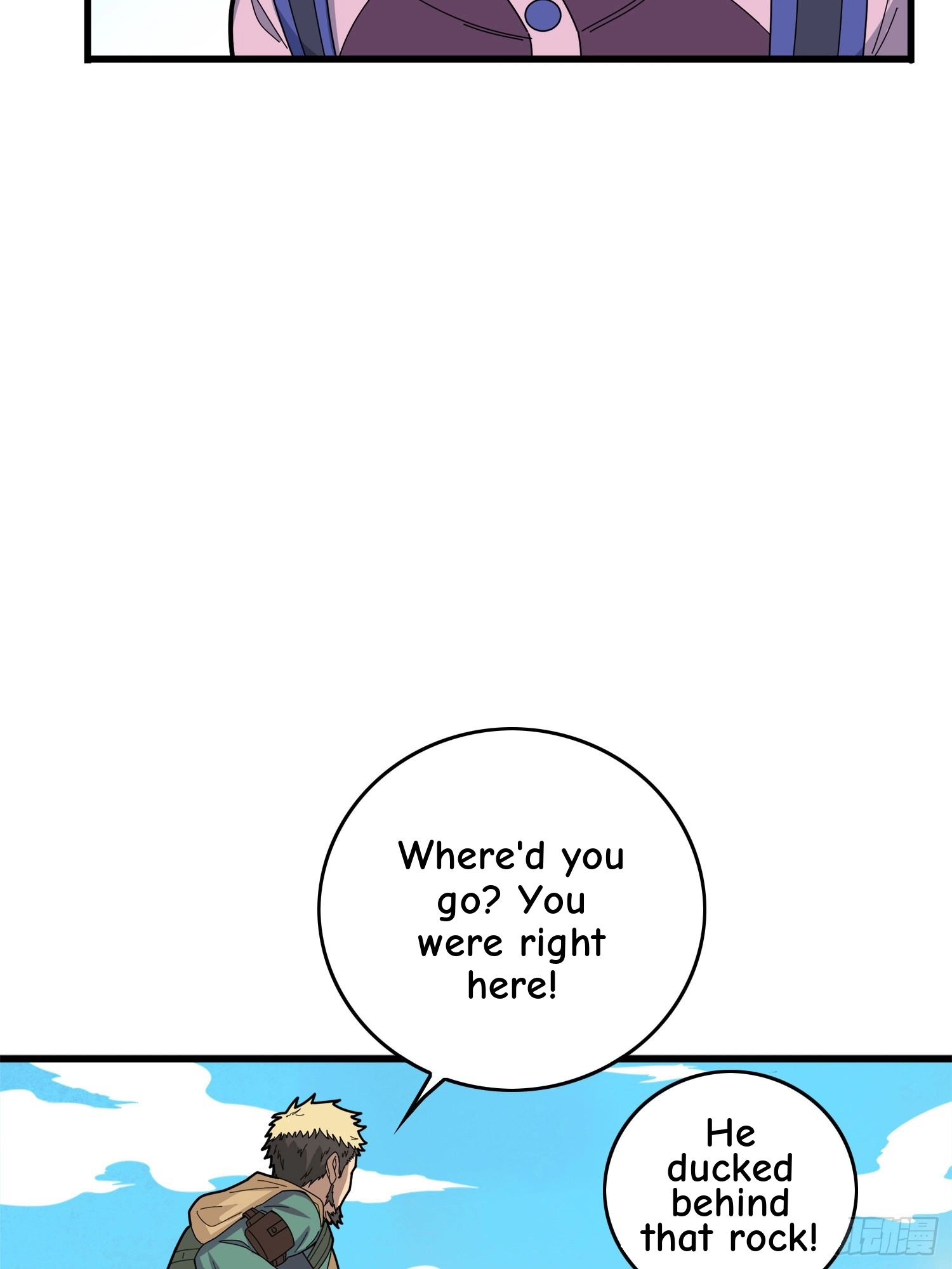 Read Lucky Rookie chapter 6 image 20 on Lezhin