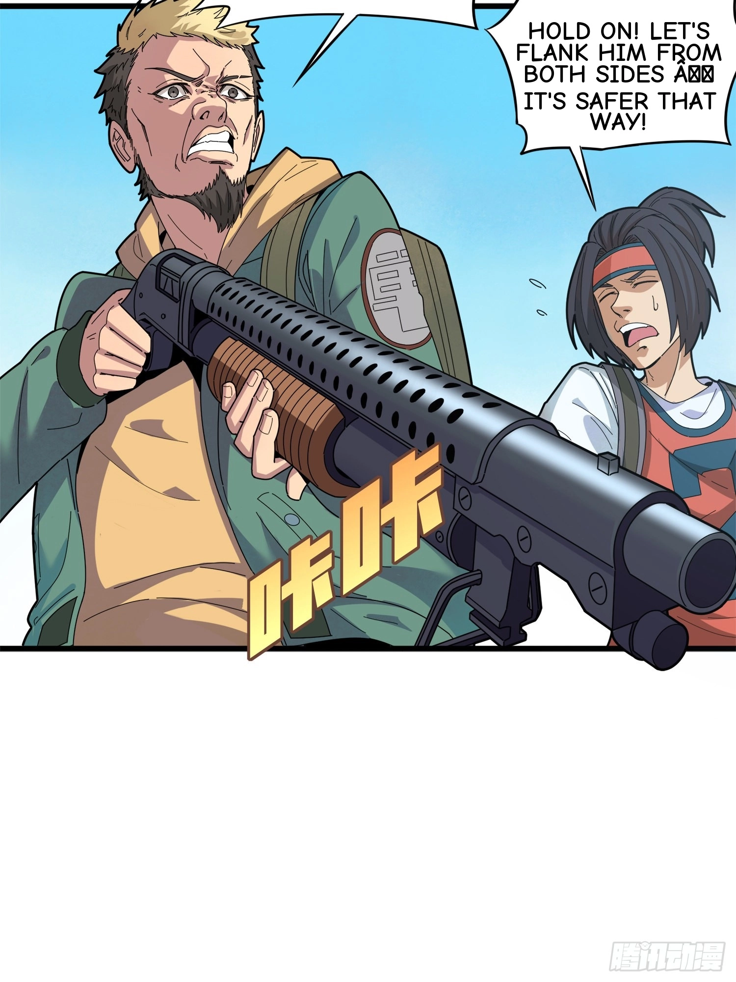 Read Lucky Rookie chapter 6 image 22 on Lezhin