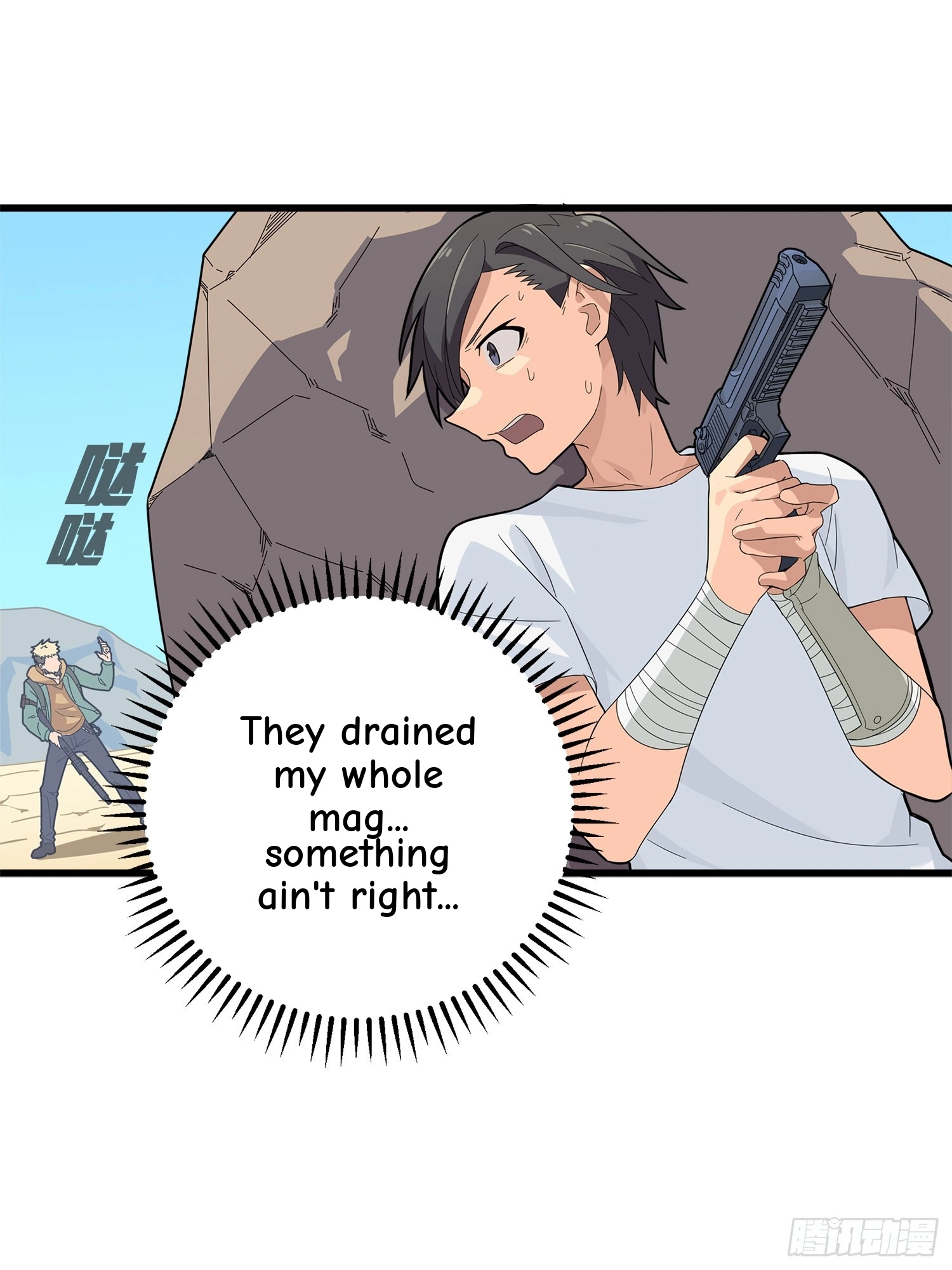 Read Lucky Rookie chapter 6 image 23 on Lezhin