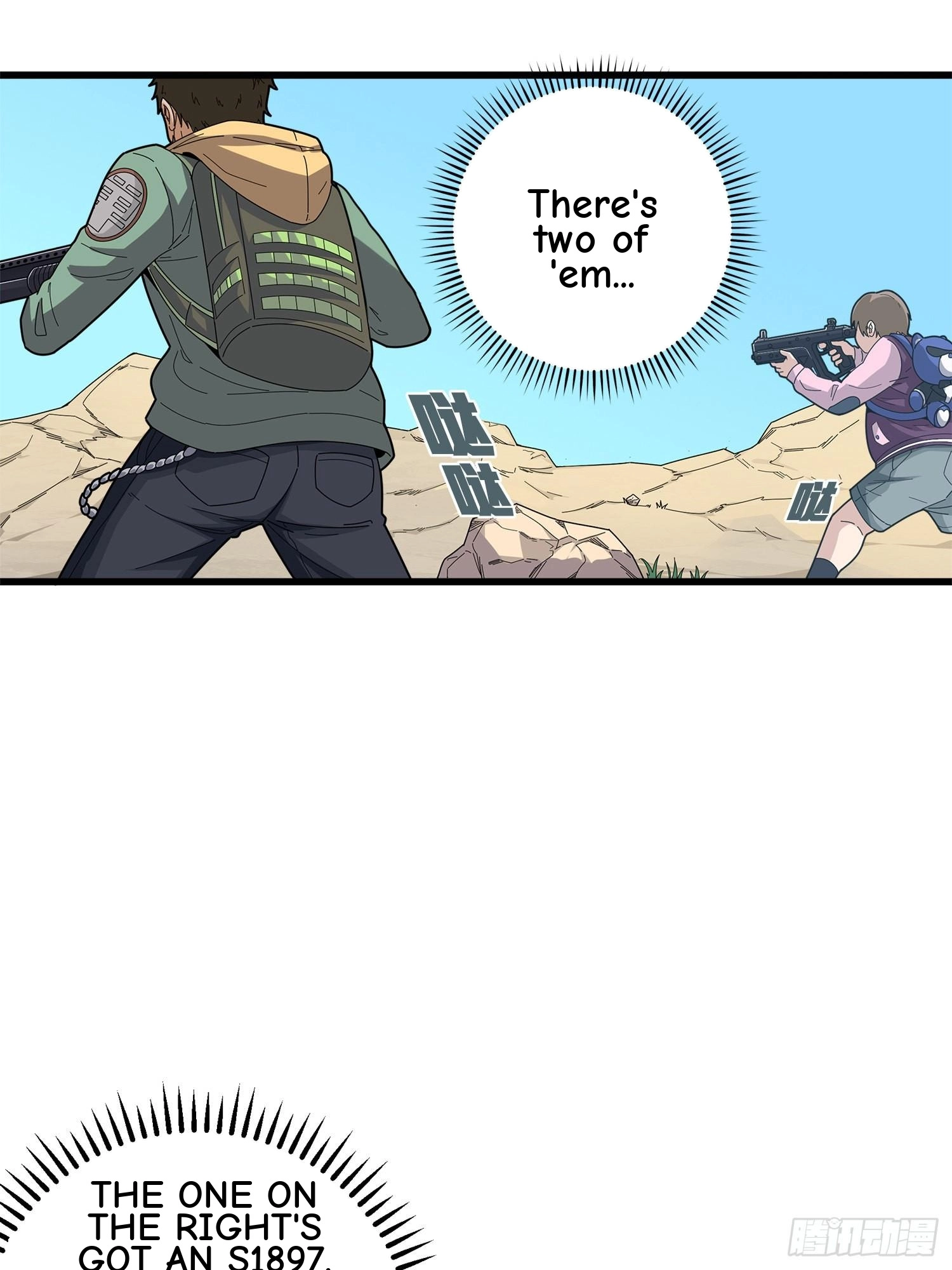 Read Lucky Rookie chapter 6 image 24 on Lezhin