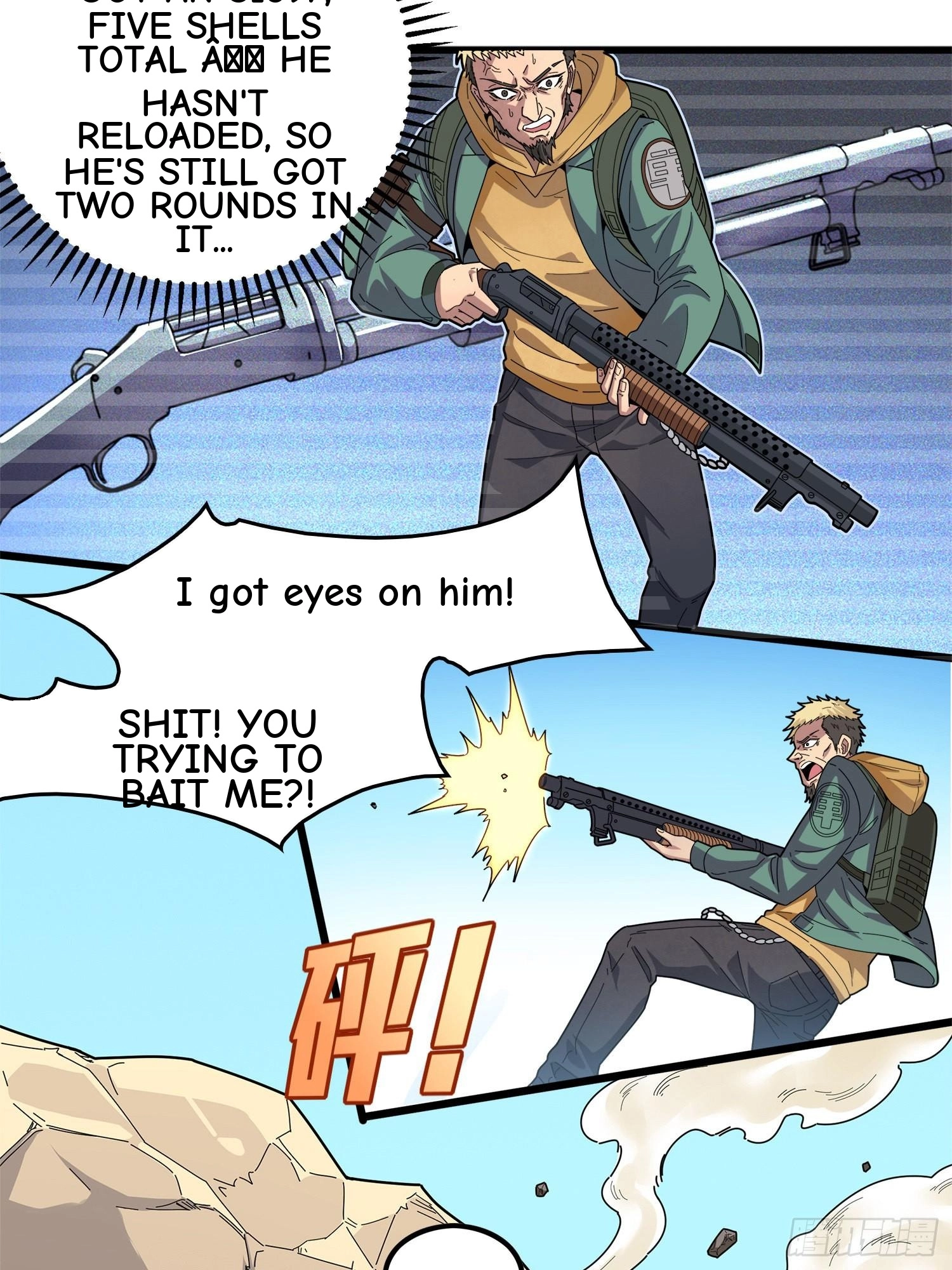 Read Lucky Rookie chapter 6 image 25 on Lezhin