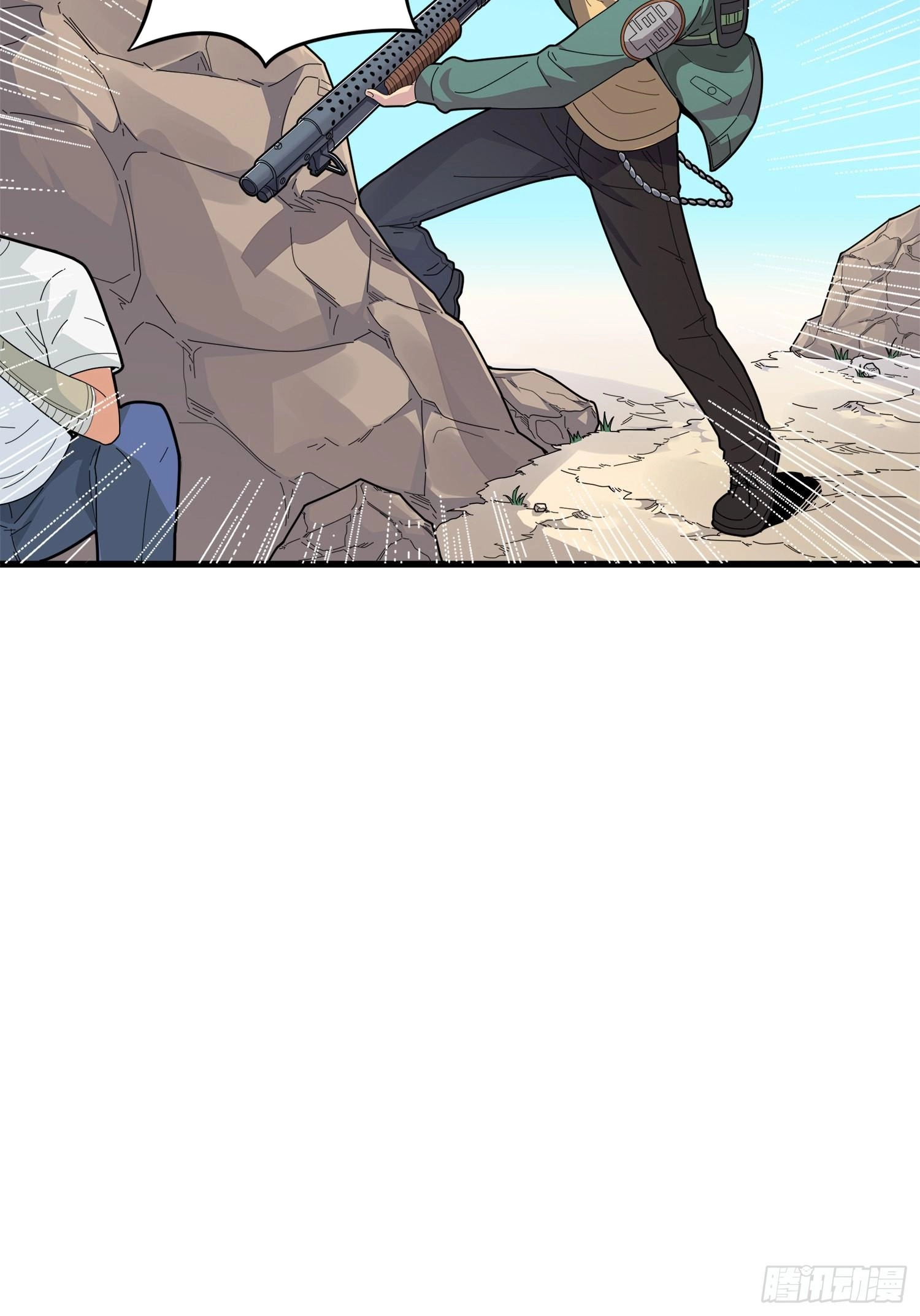 Read Lucky Rookie chapter 6 image 31 on Lezhin