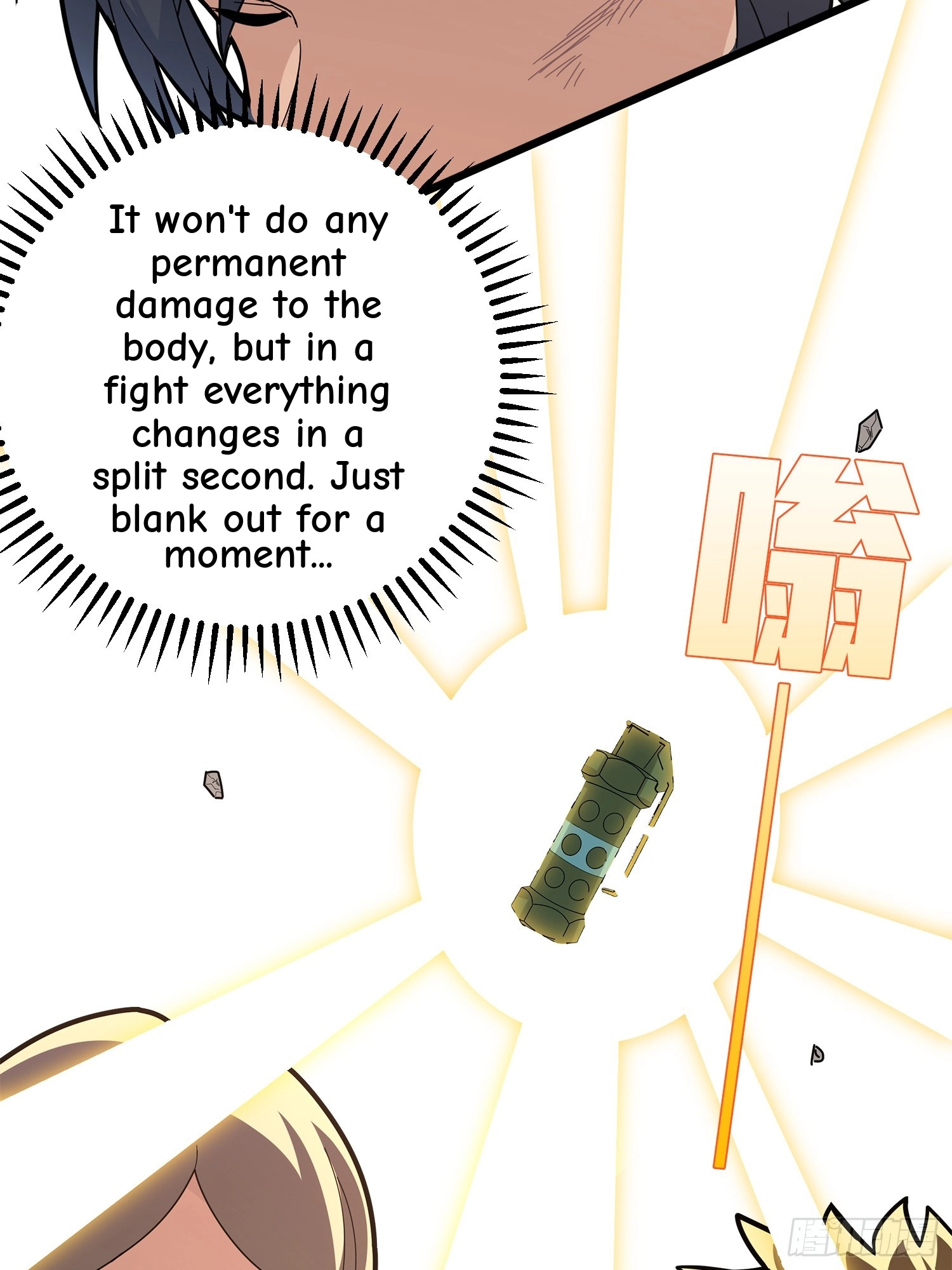 Read Lucky Rookie chapter 6 image 35 on Lezhin