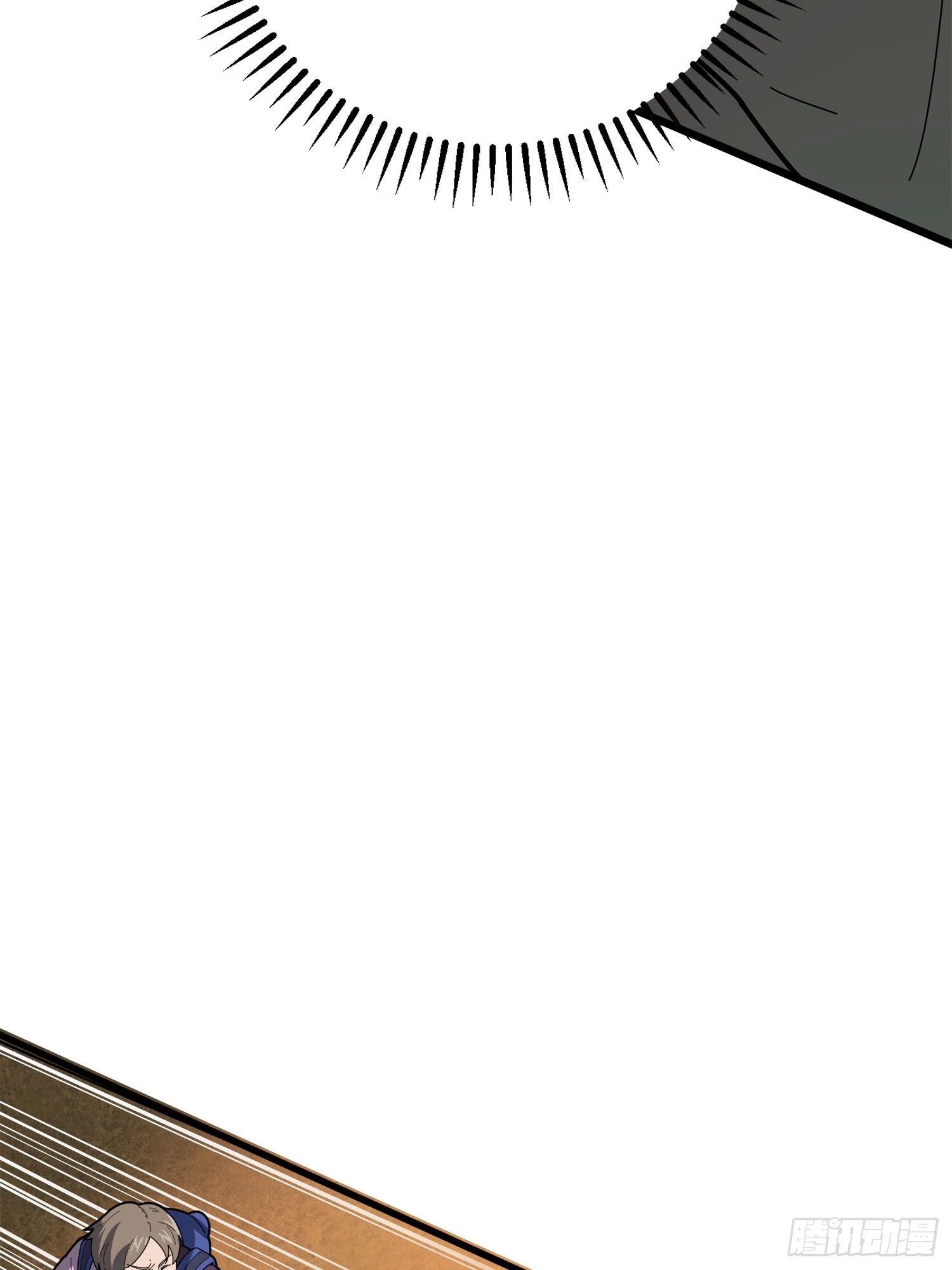 Read Lucky Rookie chapter 6 image 37 on Lezhin