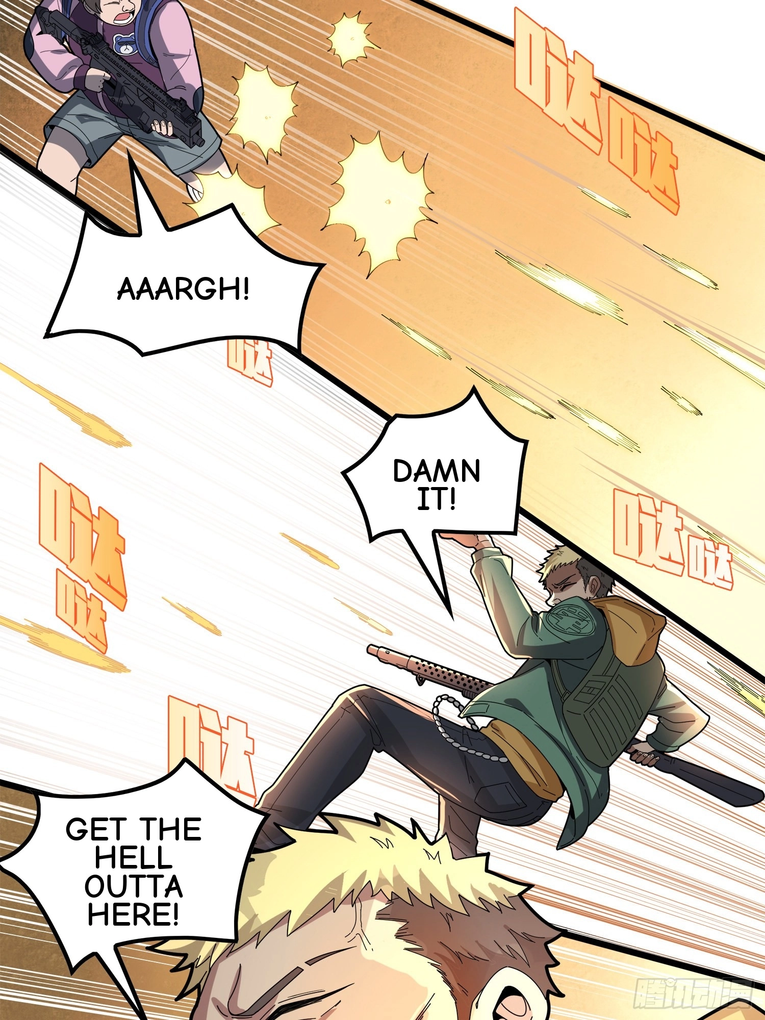 Read Lucky Rookie chapter 6 image 38 on Lezhin