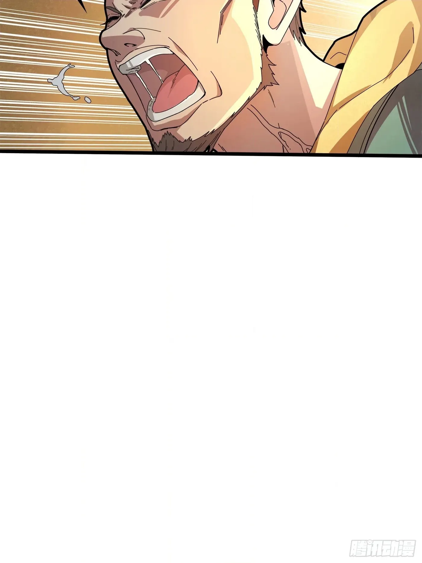 Read Lucky Rookie chapter 6 image 39 on Lezhin