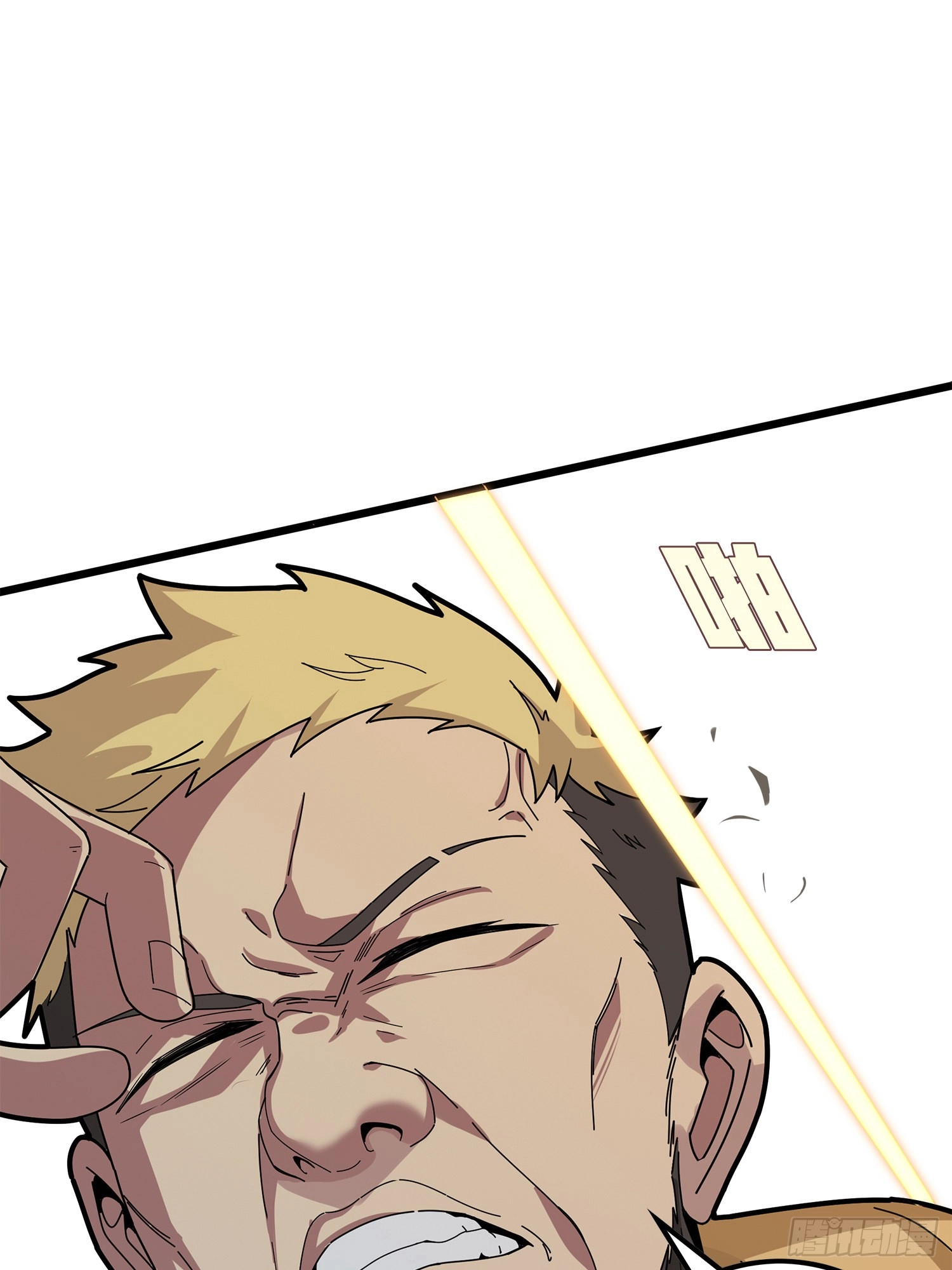 Read Lucky Rookie chapter 6 image 45 on Lezhin