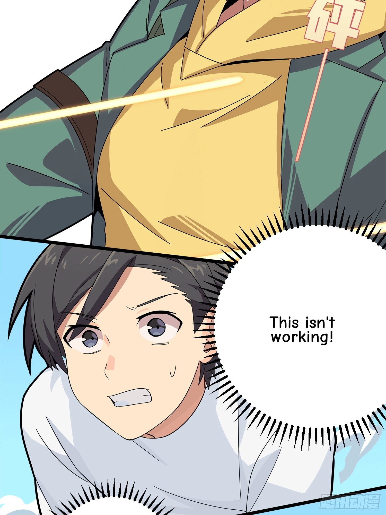 Read Lucky Rookie chapter 6 image 48 on Lezhin
