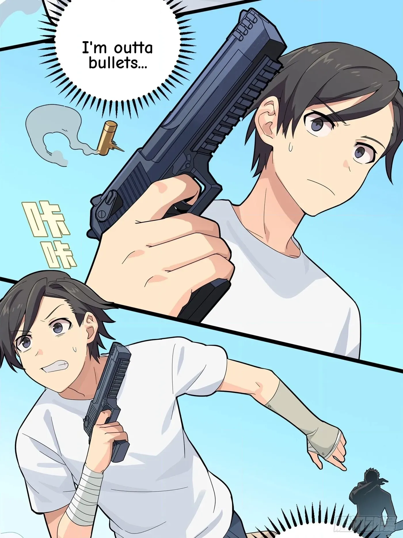 Read Lucky Rookie chapter 6 image 49 on Lezhin
