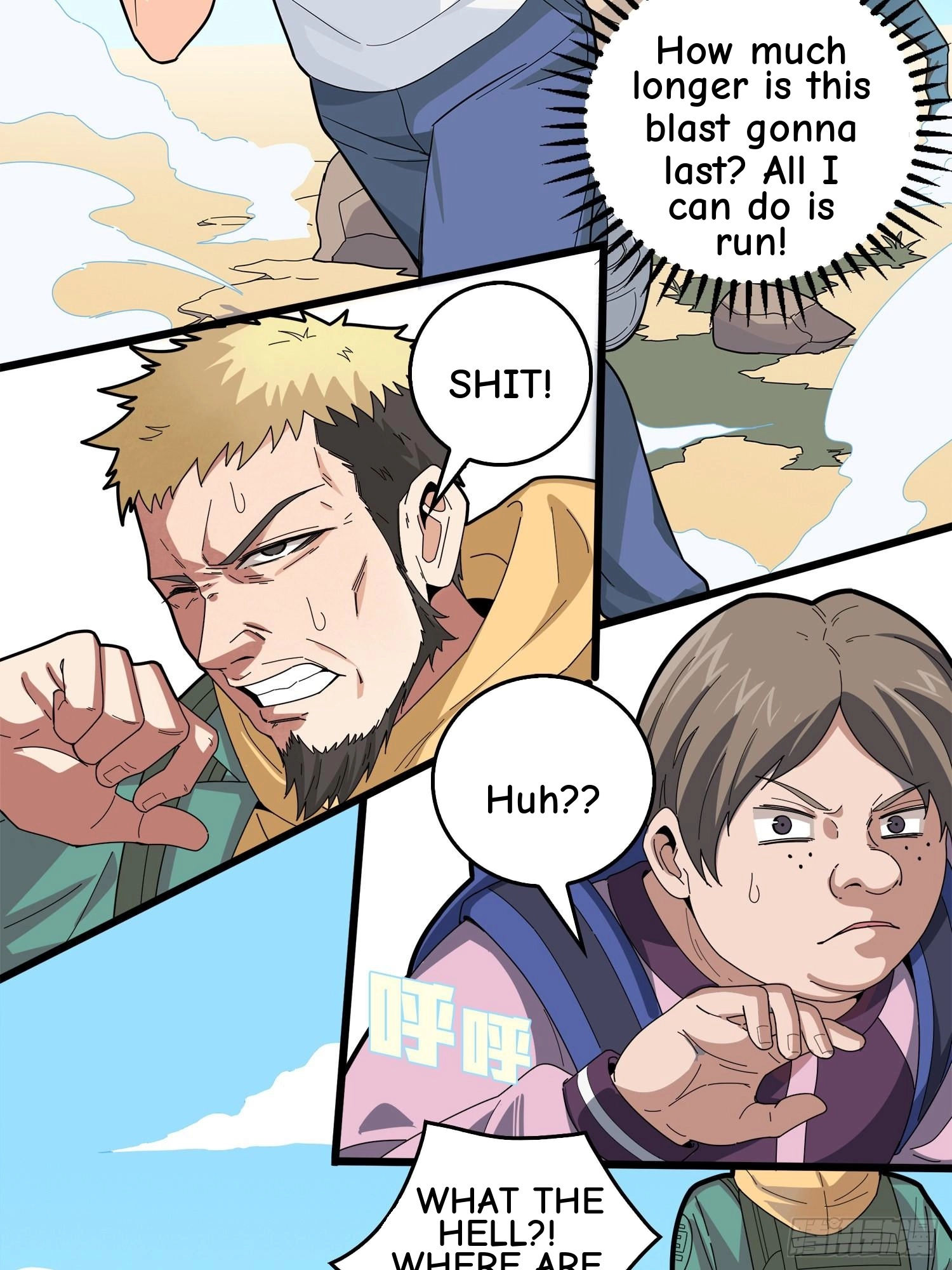 Read Lucky Rookie chapter 6 image 50 on Lezhin