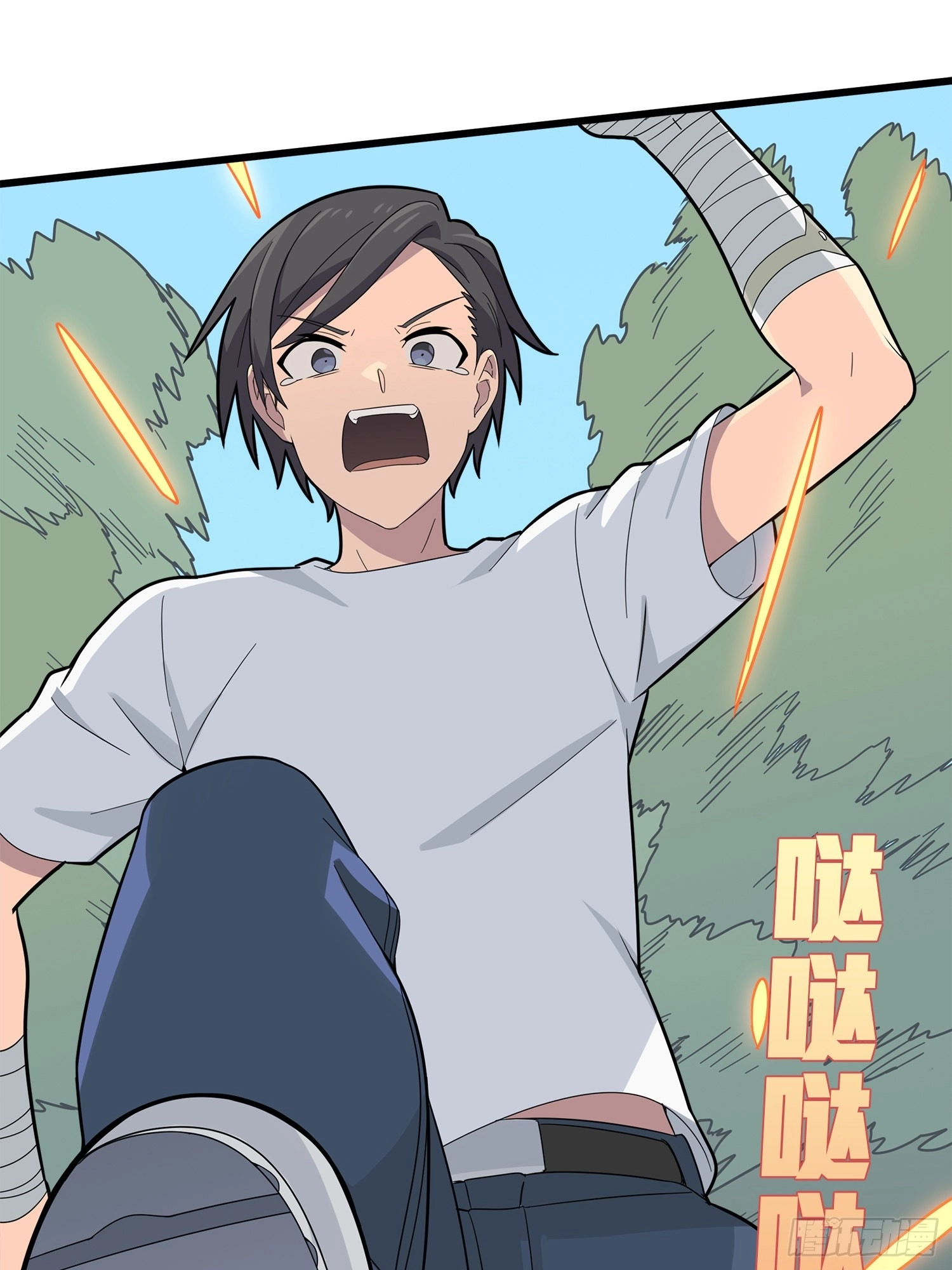 Read Lucky Rookie chapter 6 image 57 on Lezhin