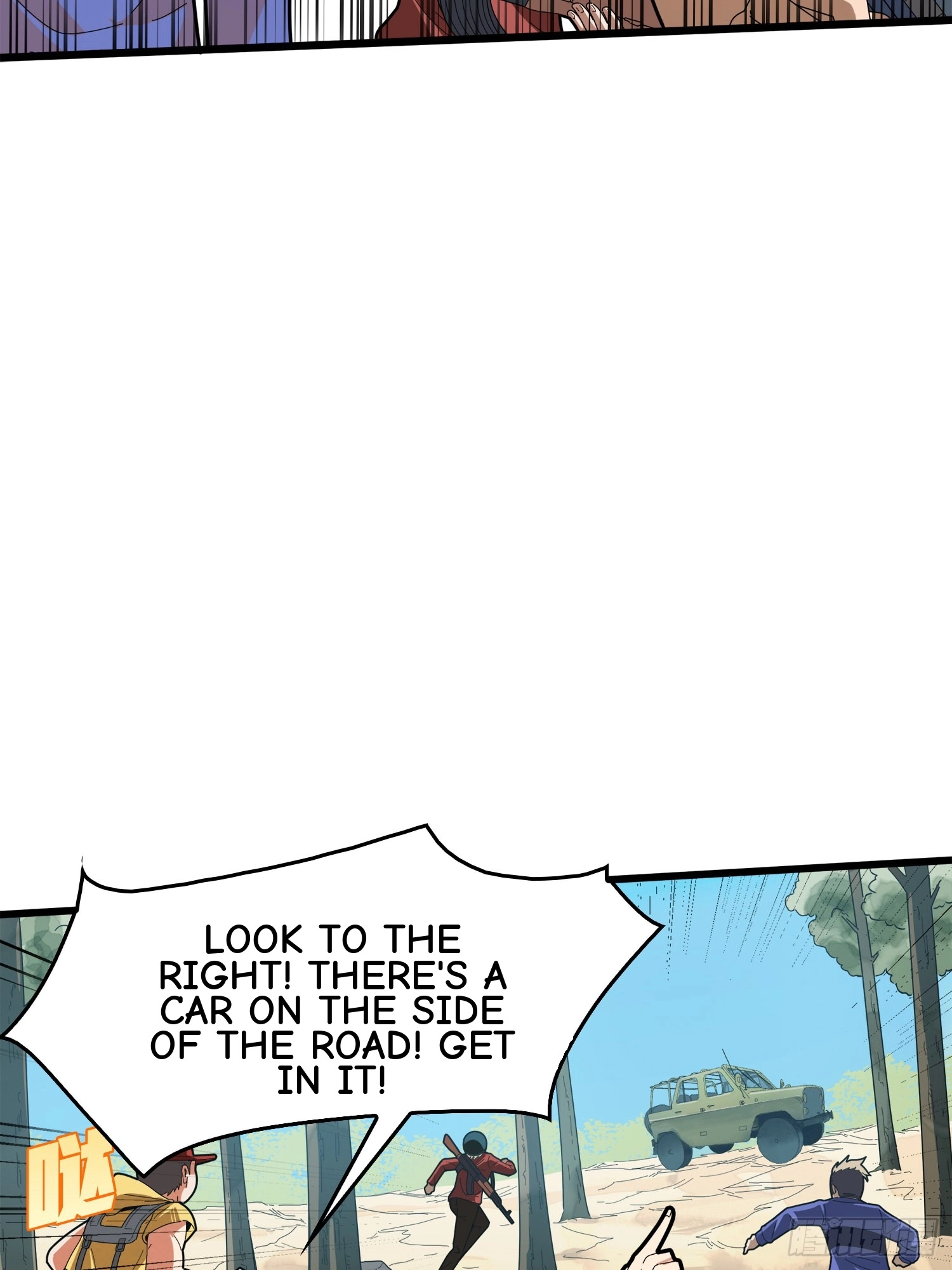 Read Lucky Rookie chapter 6 image 61 on Lezhin