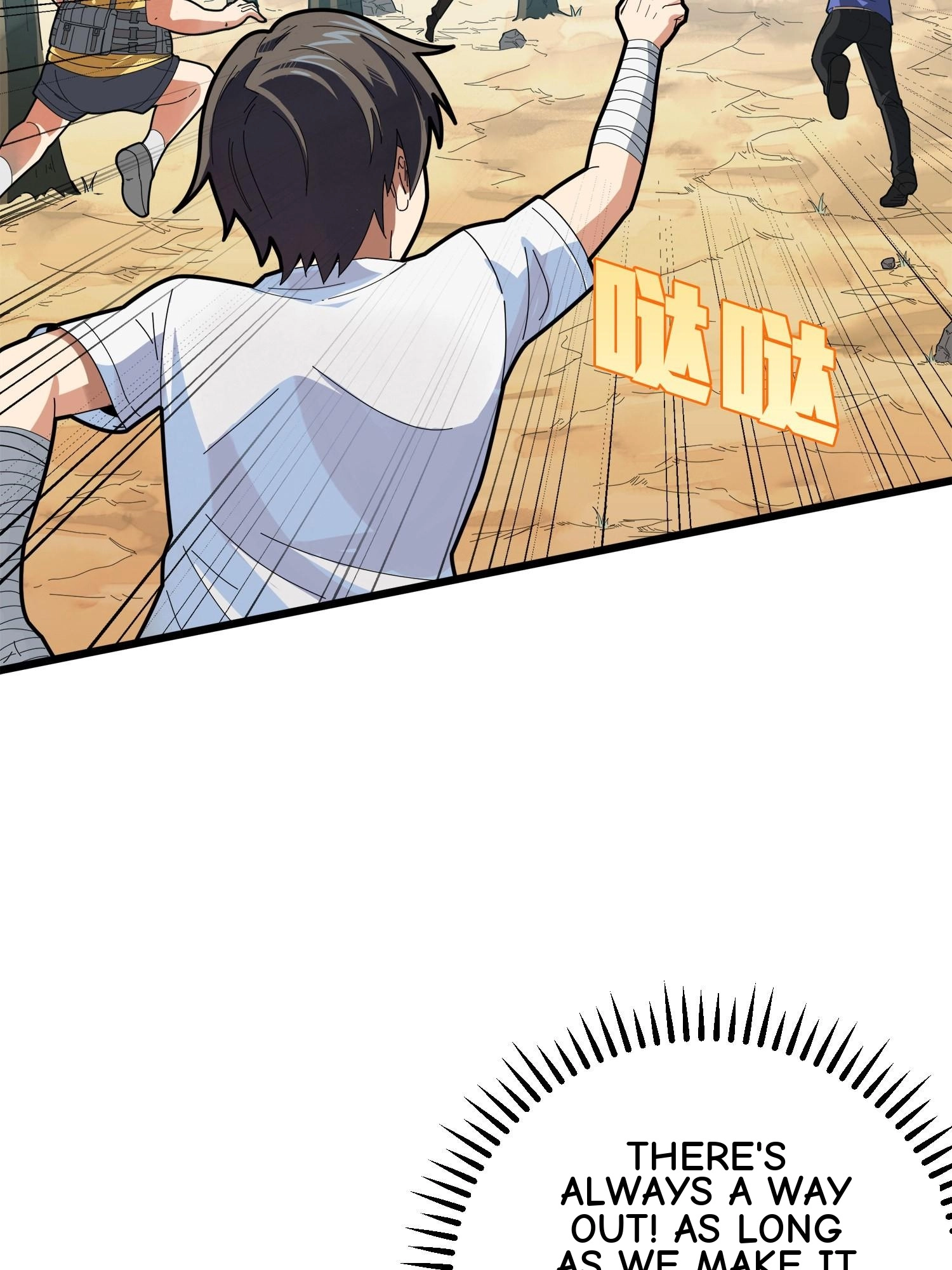 Read Lucky Rookie chapter 6 image 62 on Lezhin