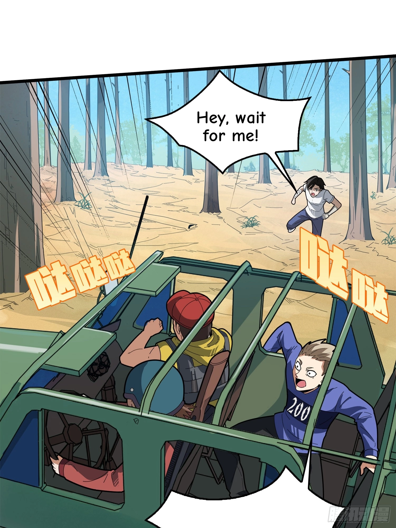 Read Lucky Rookie chapter 6 image 64 on Lezhin
