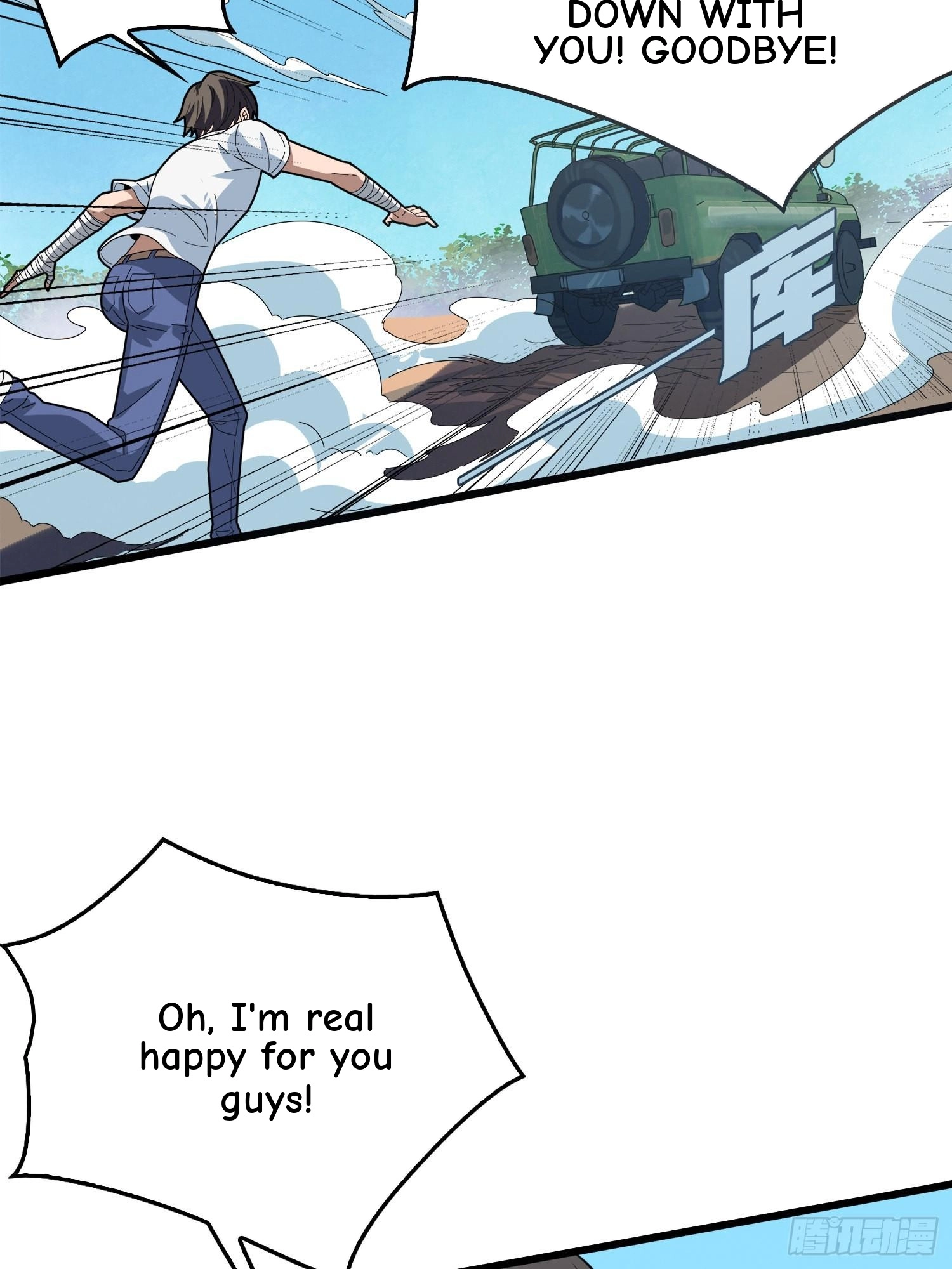 Read Lucky Rookie chapter 6 image 67 on Lezhin