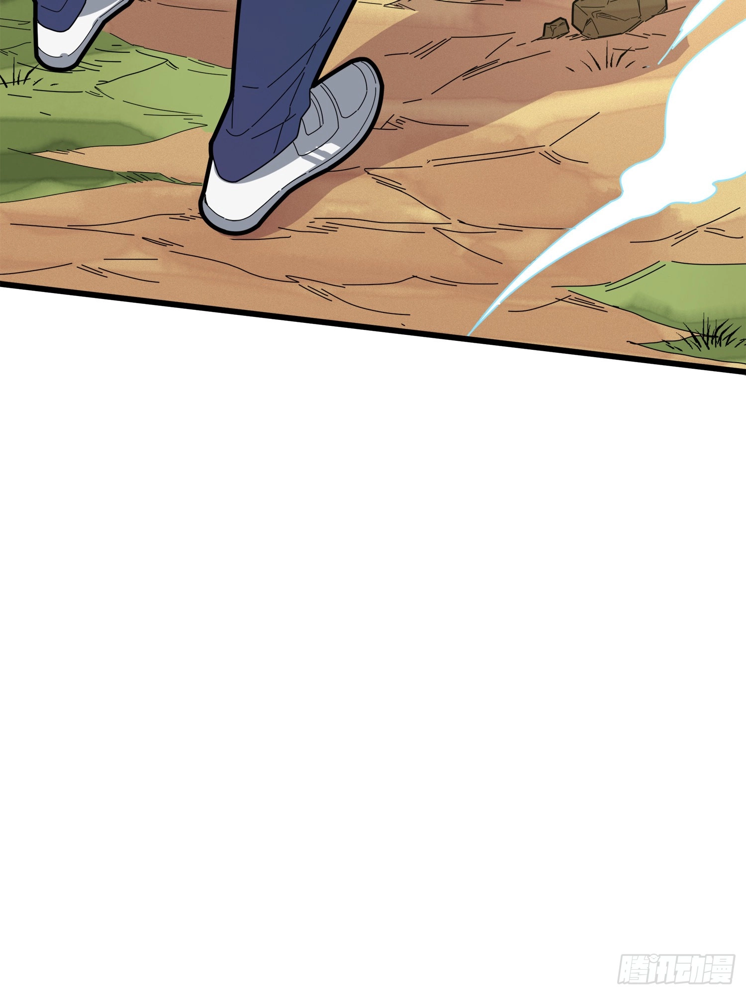 Read Lucky Rookie chapter 6 image 75 on Lezhin
