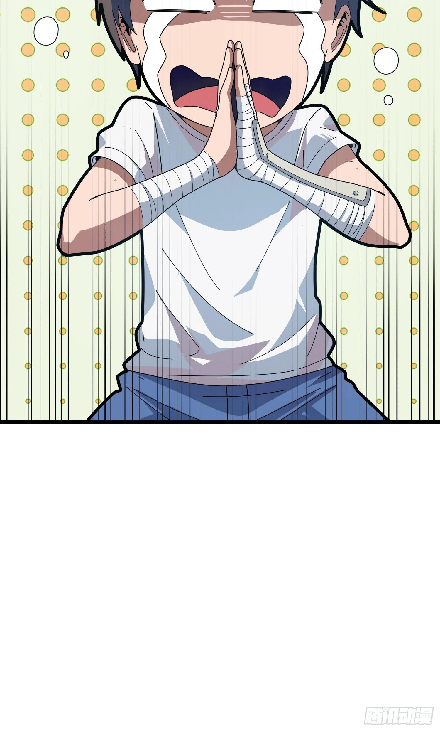 Read Lucky Rookie chapter 6 image 78 on Lezhin