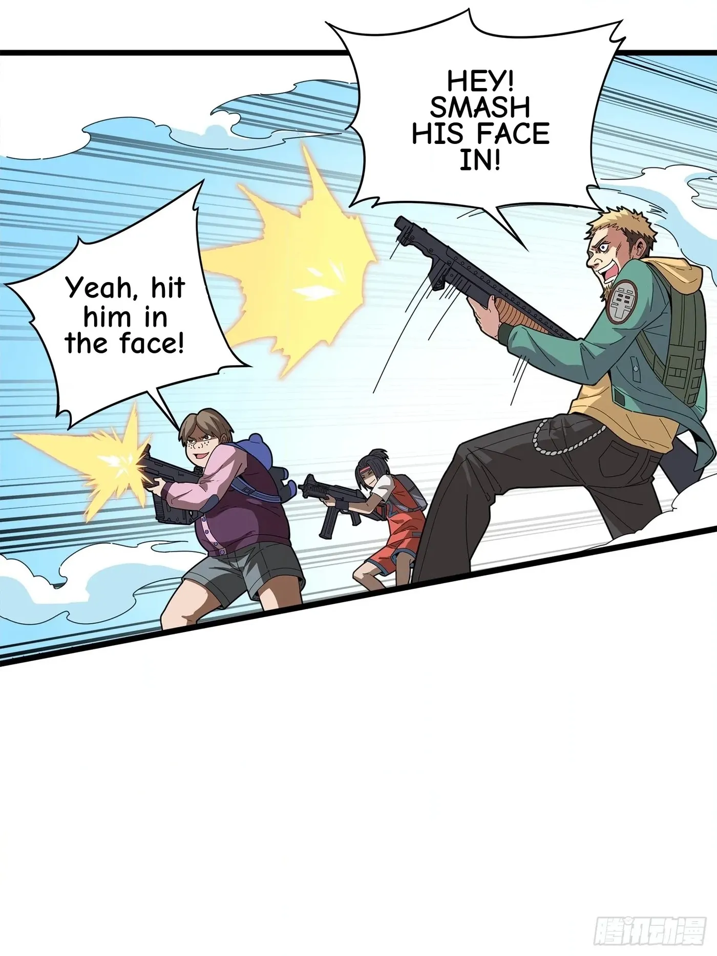 Read Lucky Rookie chapter 6 image 79 on Lezhin