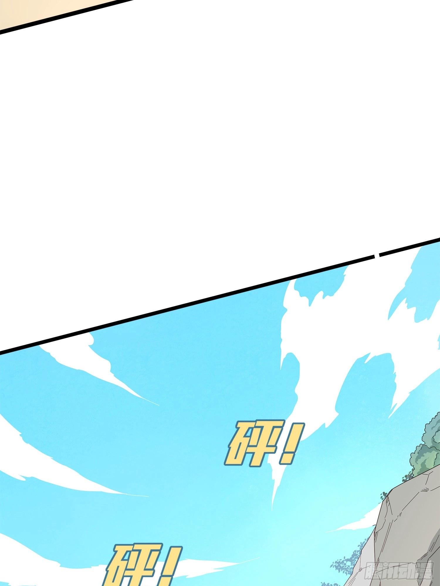 Read Lucky Rookie chapter 6 image 8 on Lezhin