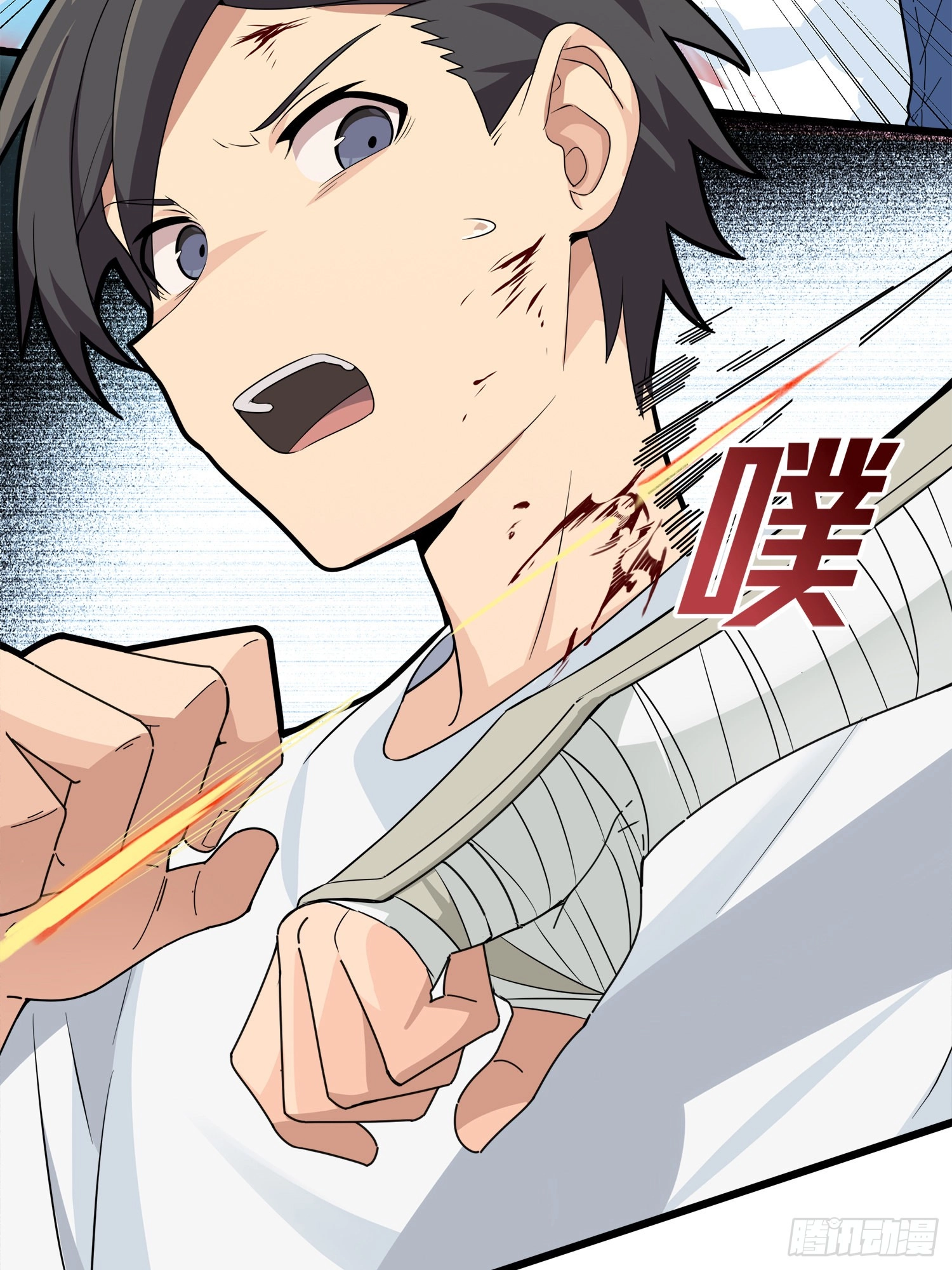 Read Lucky Rookie chapter 6 image 81 on Lezhin