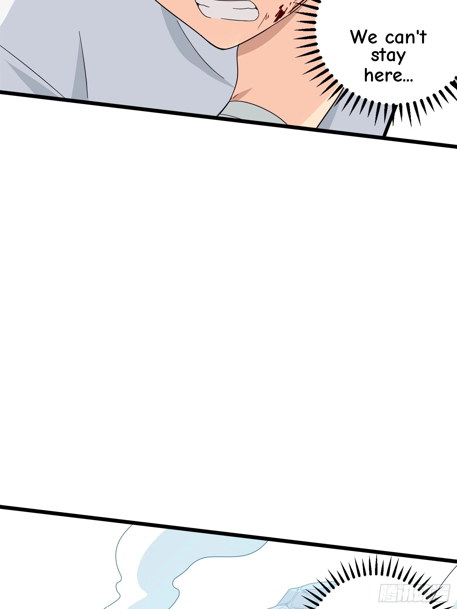 Read Lucky Rookie chapter 6 image 84 on Lezhin