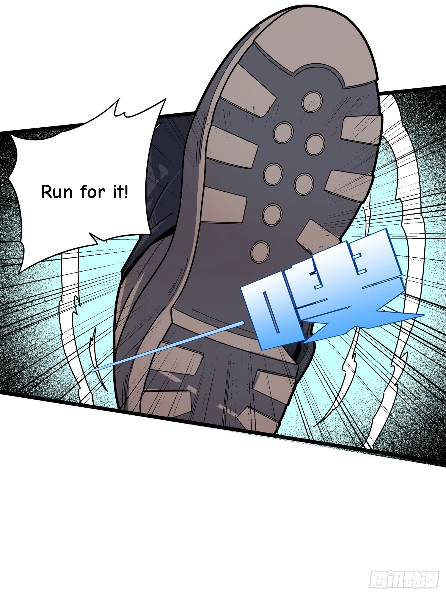 Read Lucky Rookie chapter 6 image 86 on Lezhin