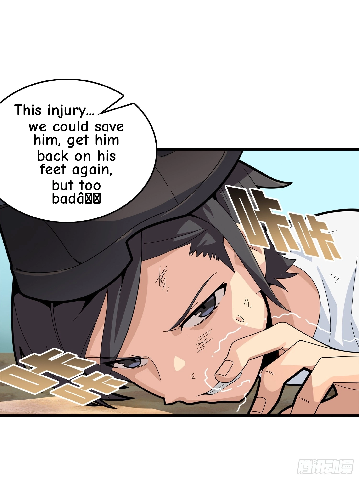 Read Lucky Rookie chapter 6 image 90 on Lezhin