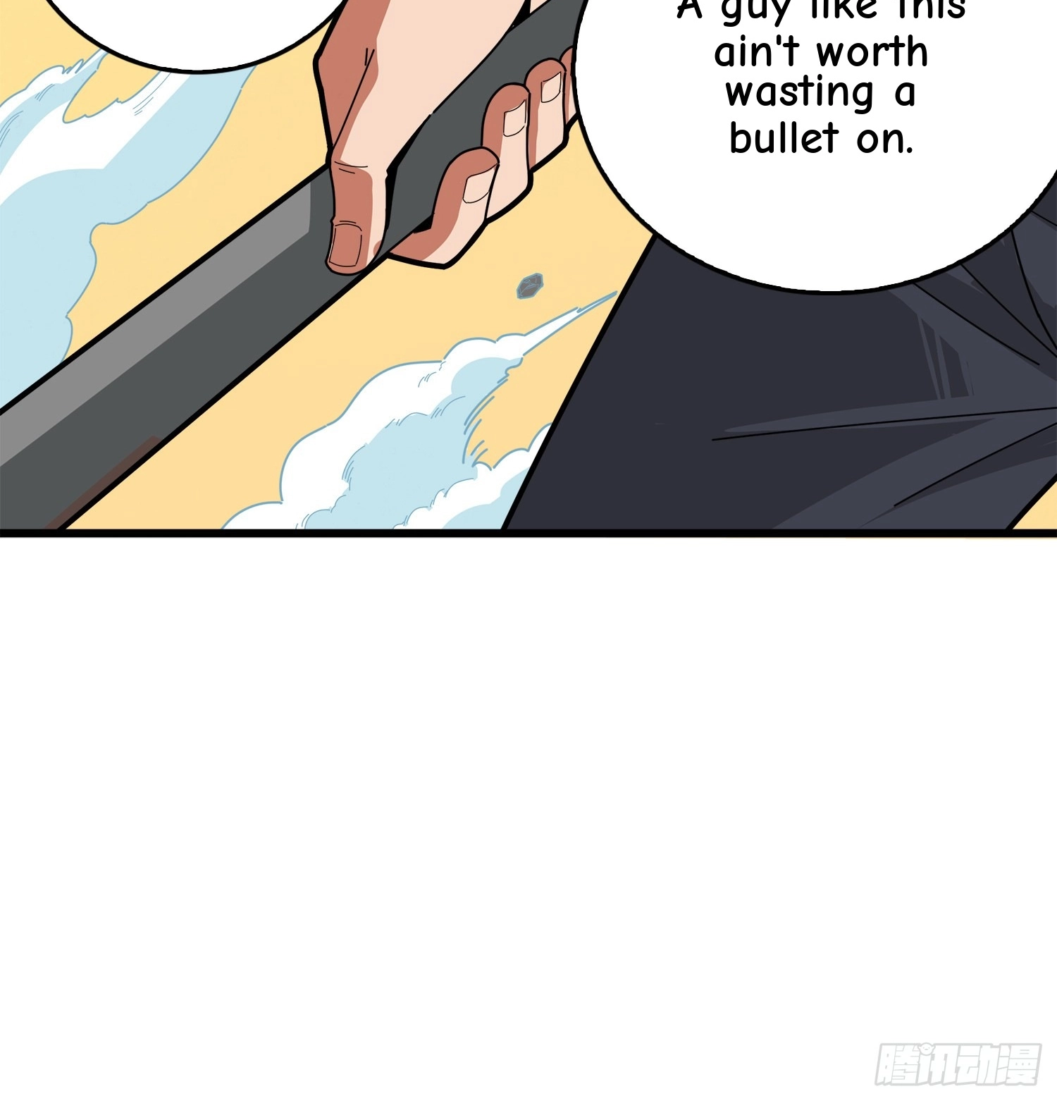 Read Lucky Rookie chapter 6 image 95 on Lezhin