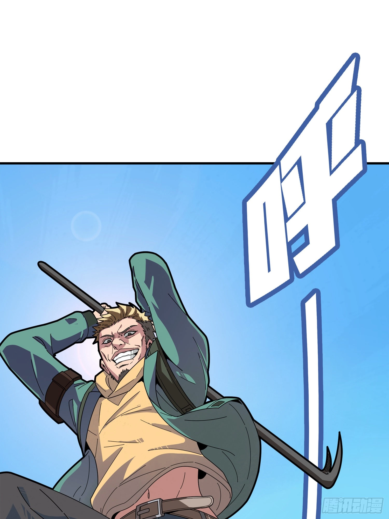 Read Lucky Rookie chapter 6 image 96 on Lezhin