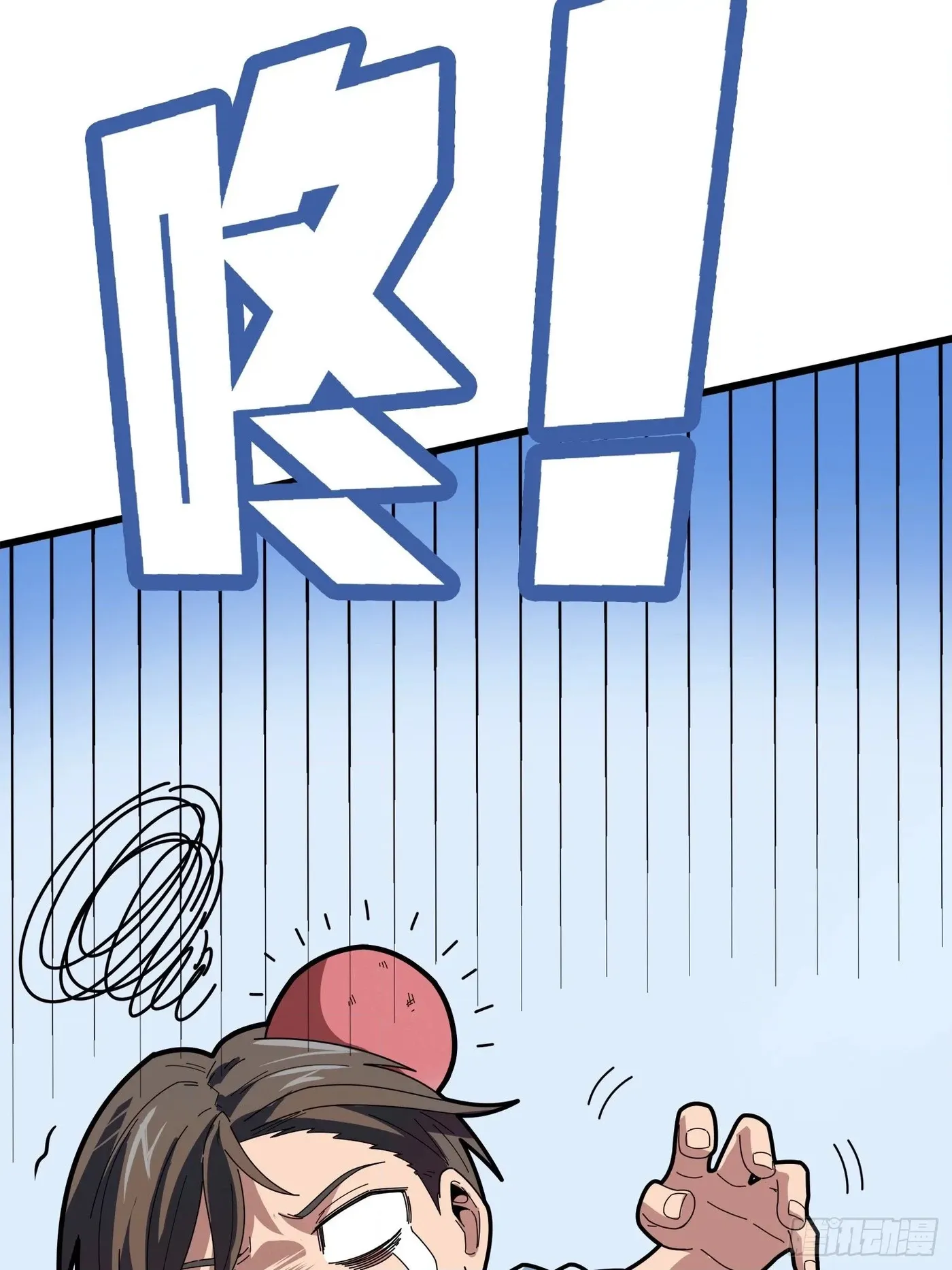 Read Lucky Rookie chapter 6 image 99 on Lezhin