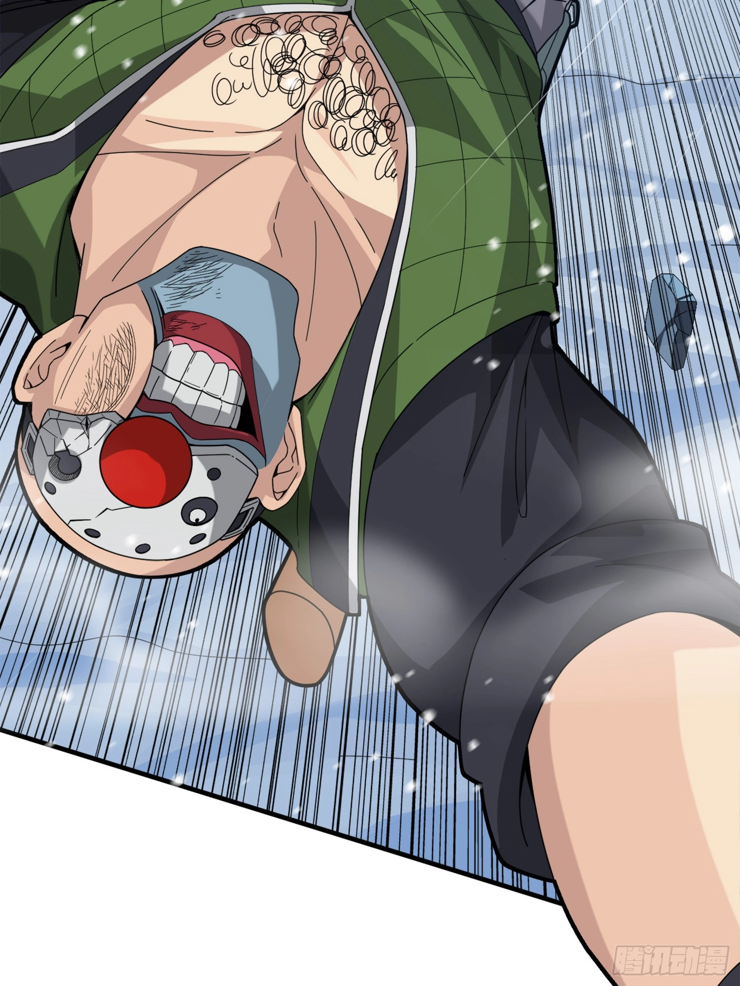 Read Lucky Rookie chapter 60 image 112 on Lezhin
