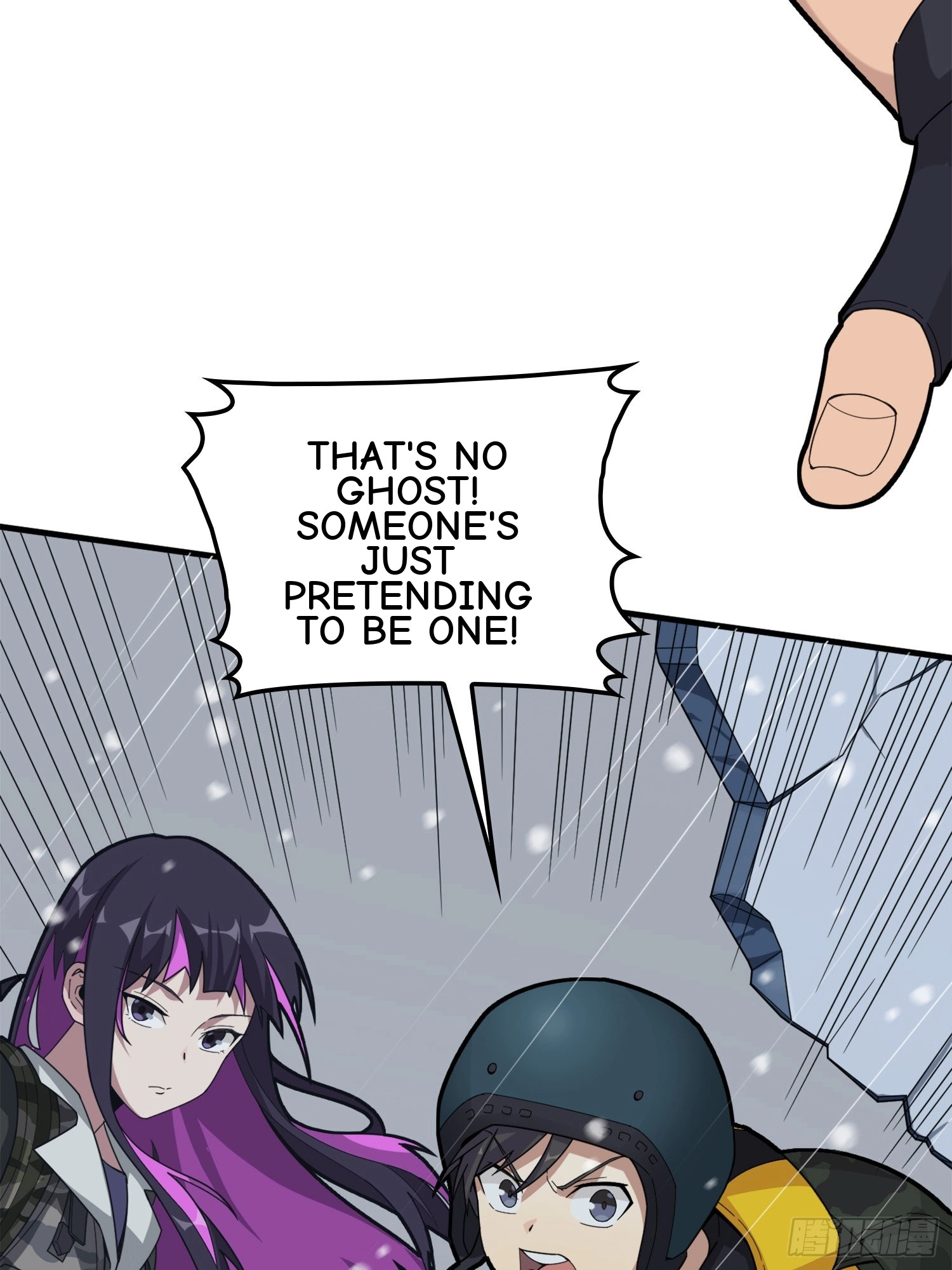 Read Lucky Rookie chapter 60 image 113 on Lezhin