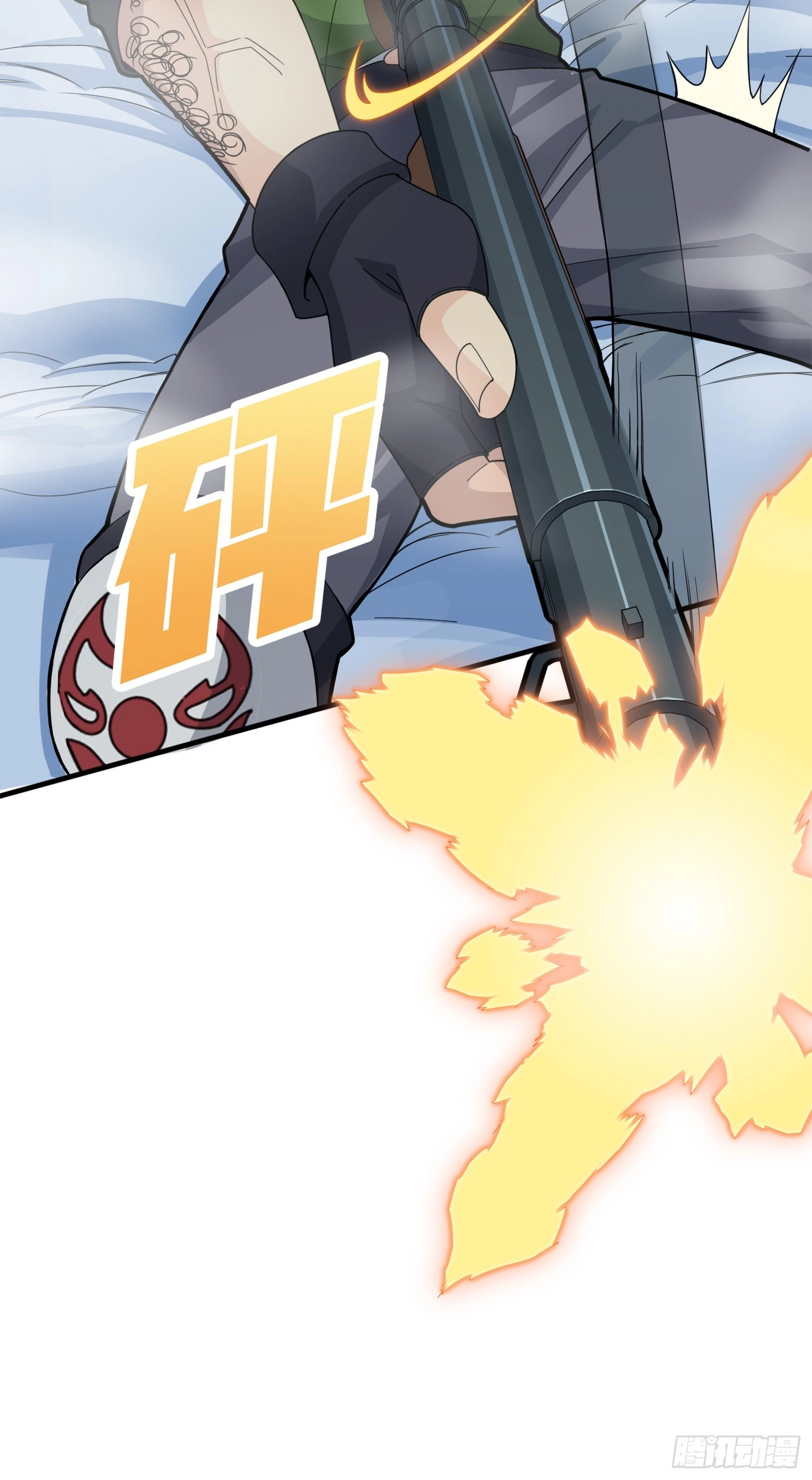 Read Lucky Rookie chapter 60 image 116 on Lezhin
