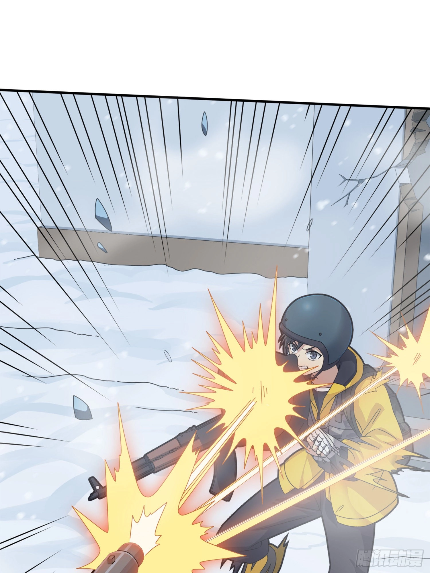 Read Lucky Rookie chapter 60 image 117 on Lezhin