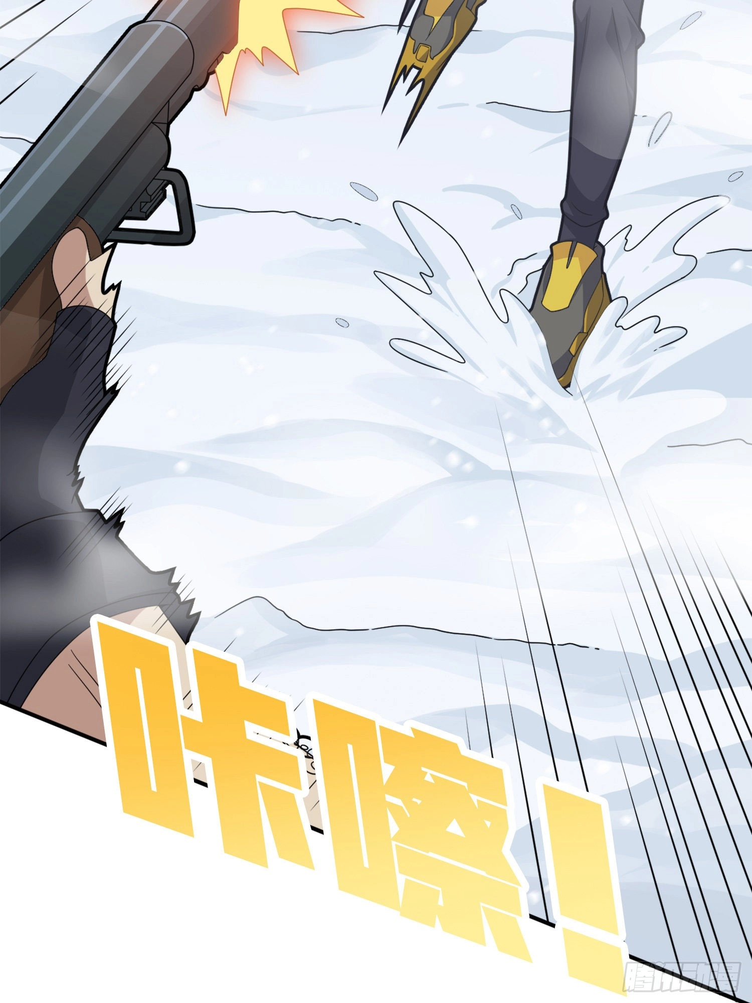 Read Lucky Rookie chapter 60 image 118 on Lezhin
