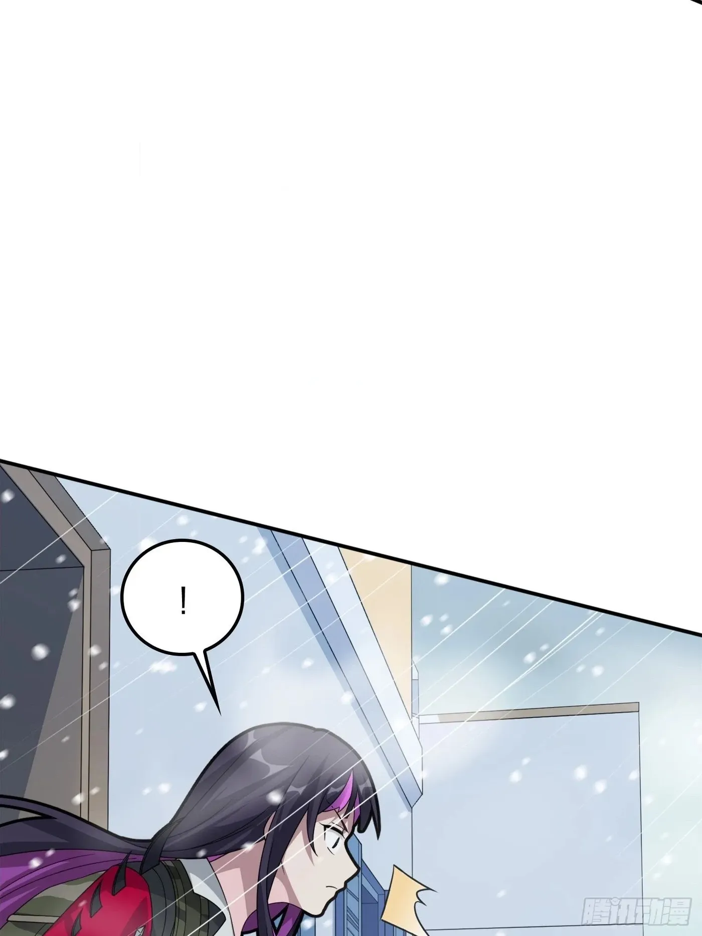 Read Lucky Rookie chapter 60 image 119 on Lezhin