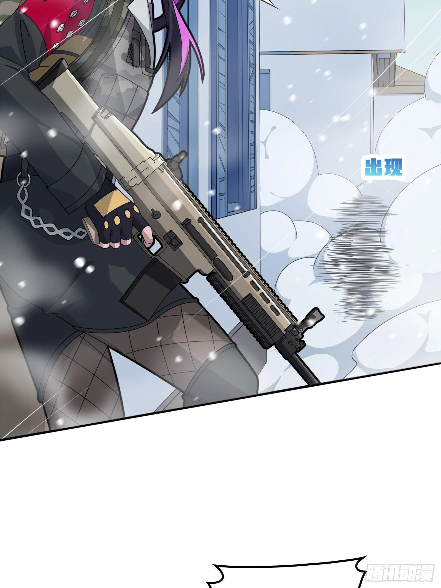 Read Lucky Rookie chapter 60 image 120 on Lezhin