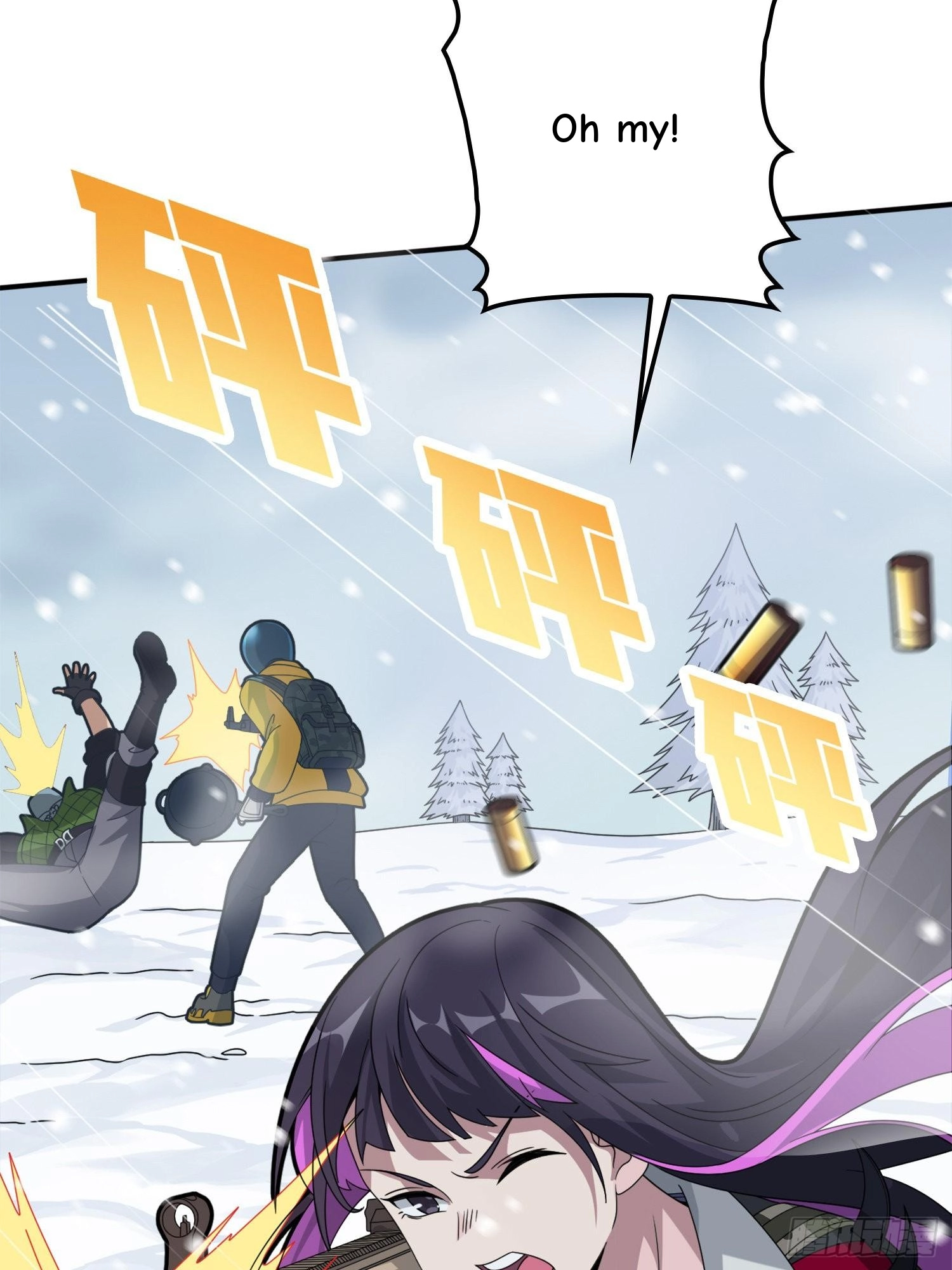 Read Lucky Rookie chapter 60 image 121 on Lezhin