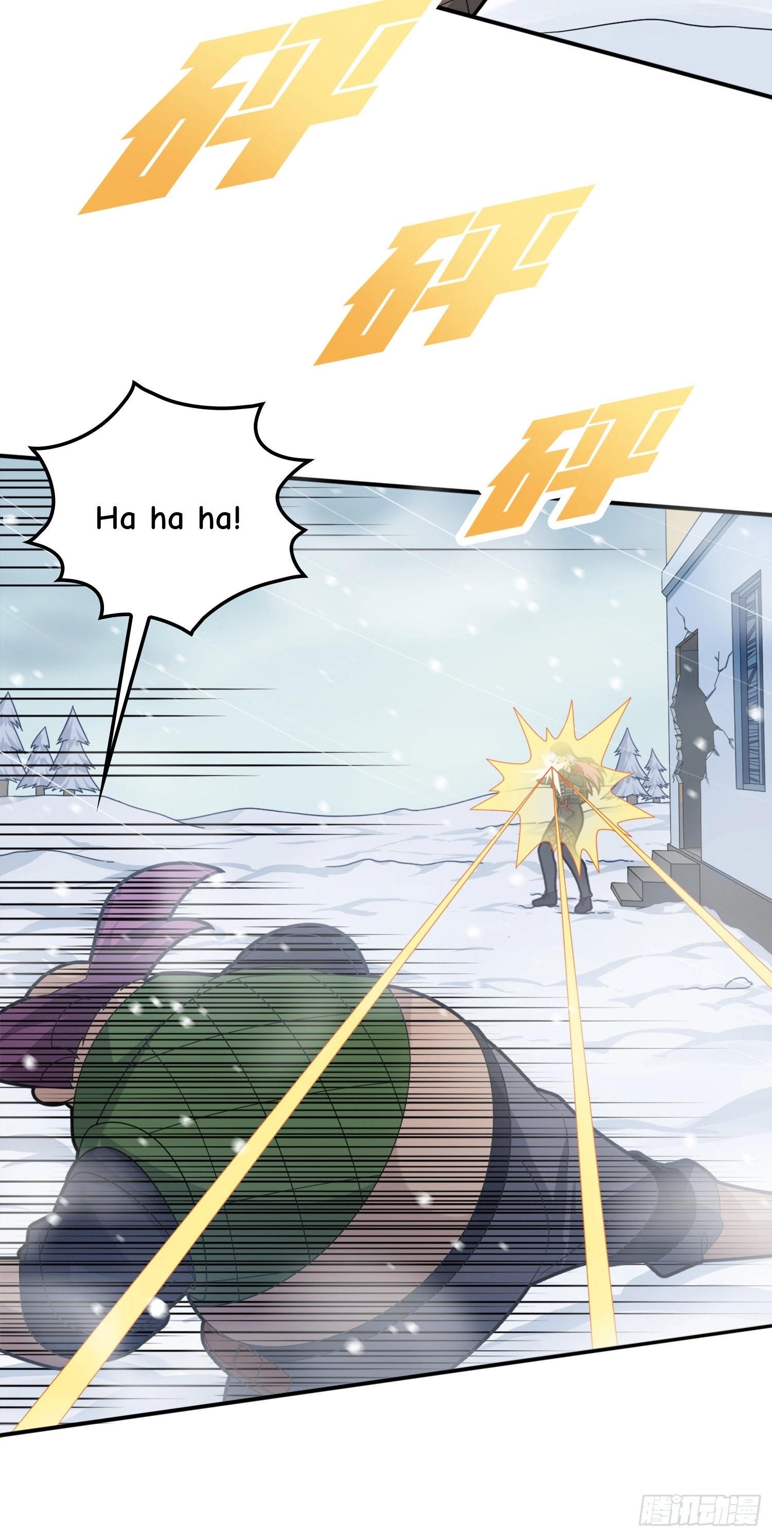 Read Lucky Rookie chapter 60 image 123 on Lezhin