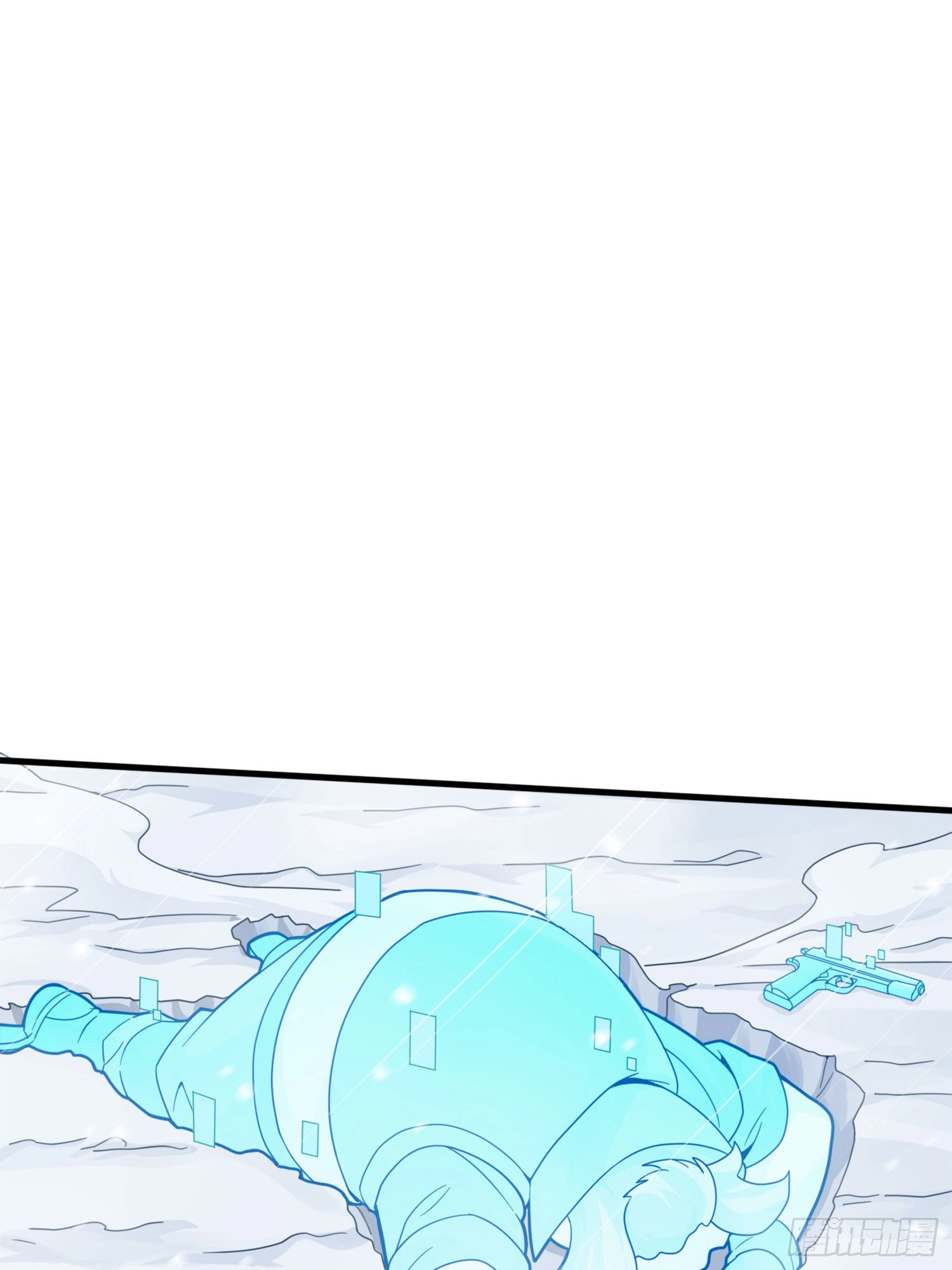 Read Lucky Rookie chapter 60 image 138 on Lezhin