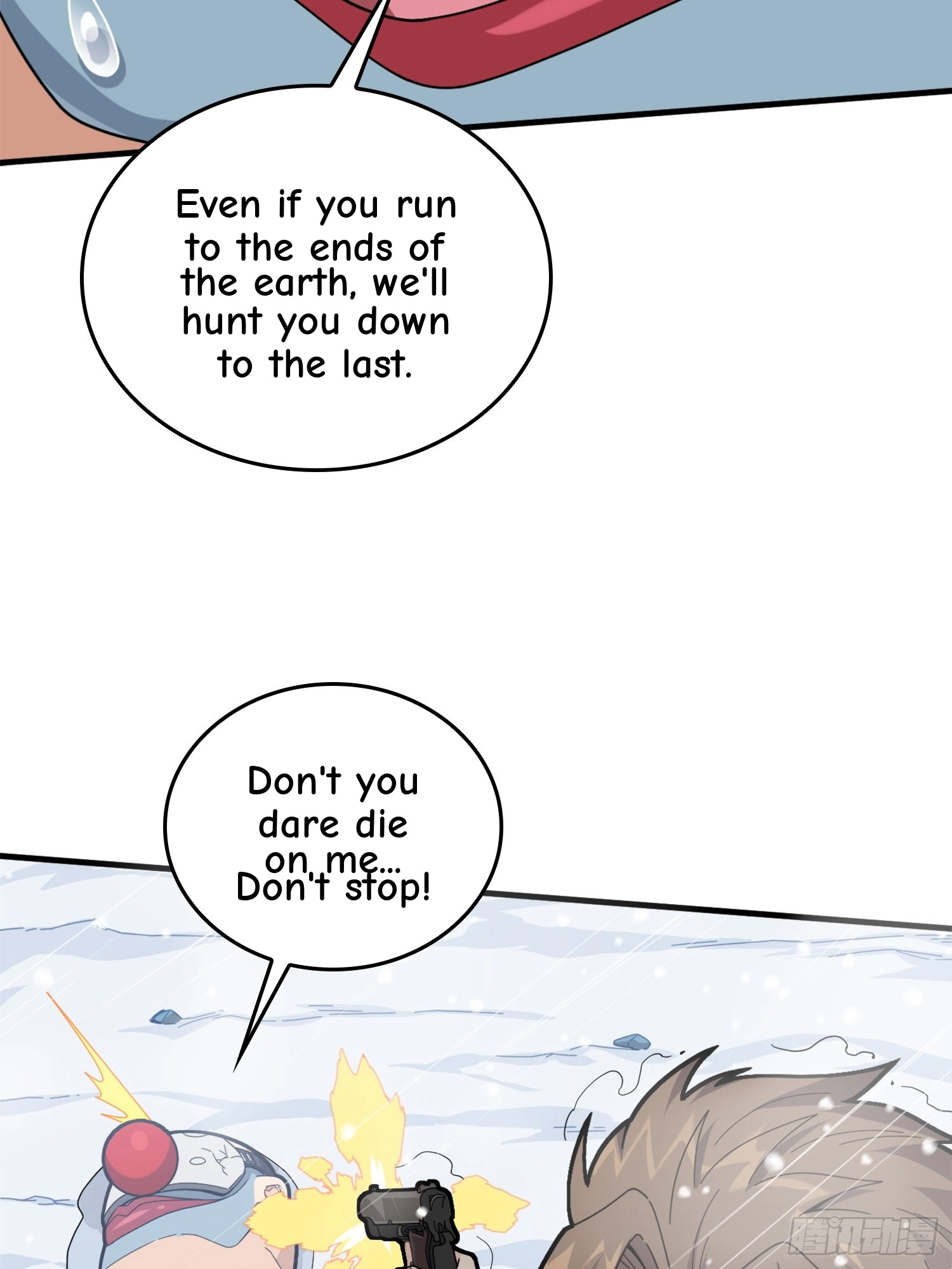 Read Lucky Rookie chapter 60 image 151 on Lezhin