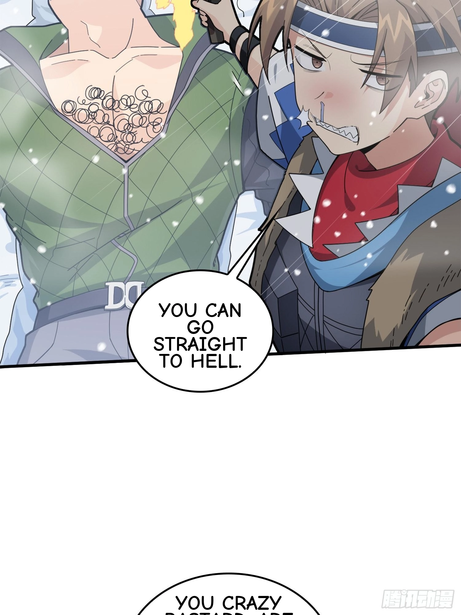 Read Lucky Rookie chapter 60 image 152 on Lezhin