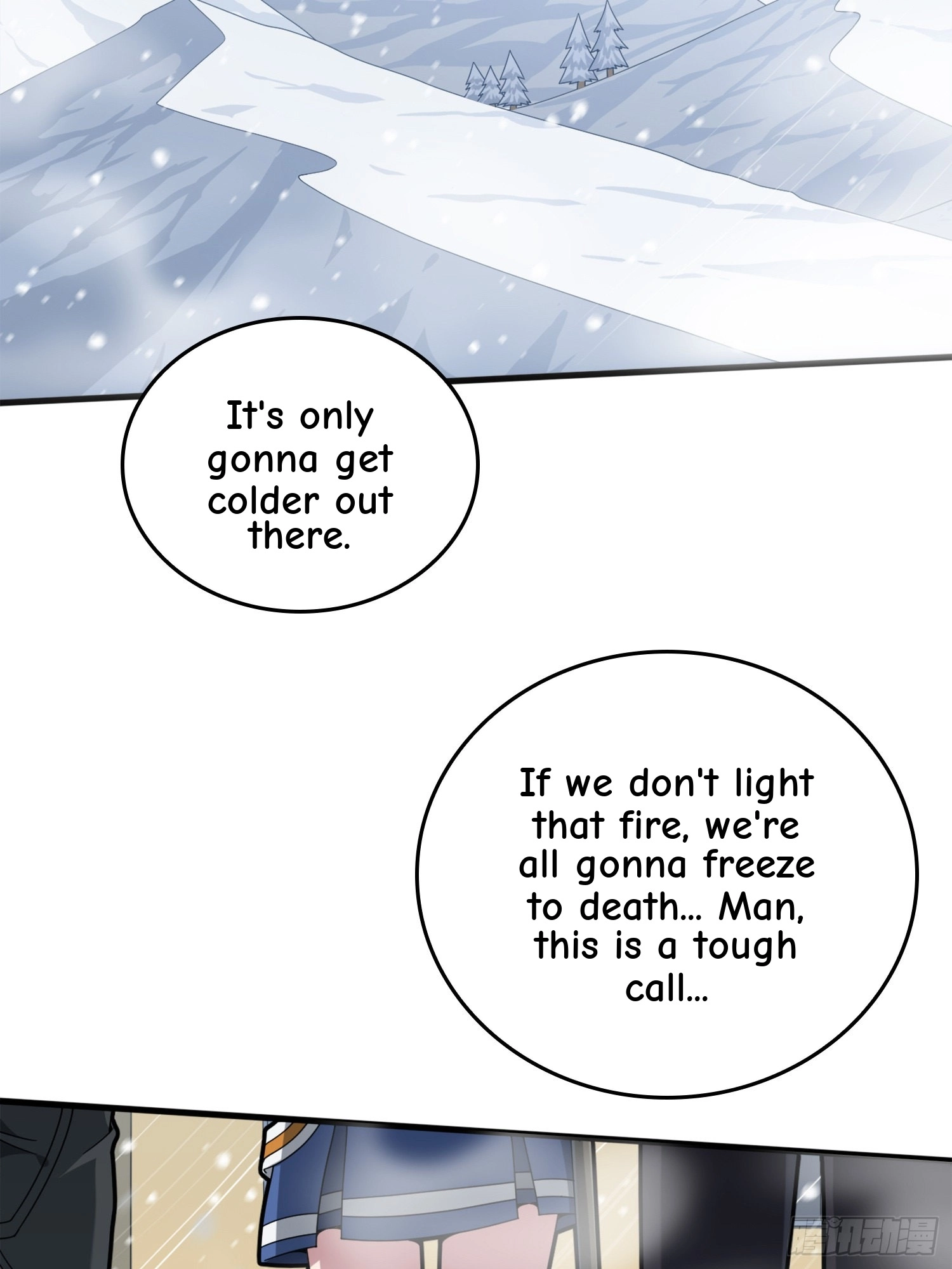 Read Lucky Rookie chapter 60 image 157 on Lezhin